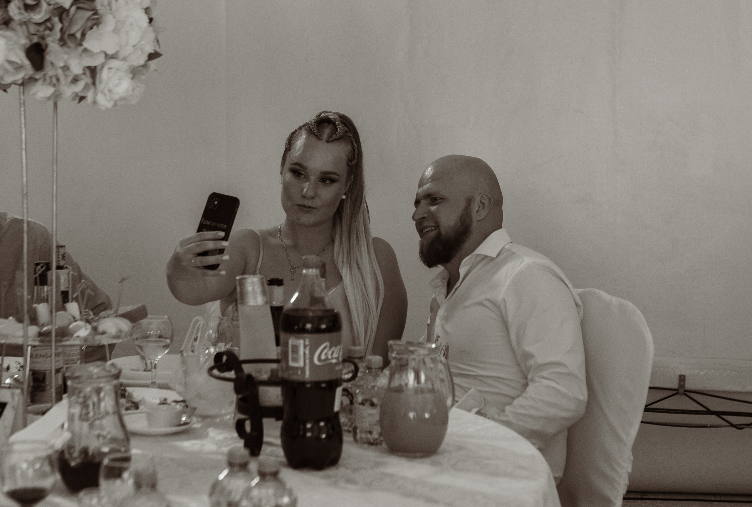 Алина и Даниил