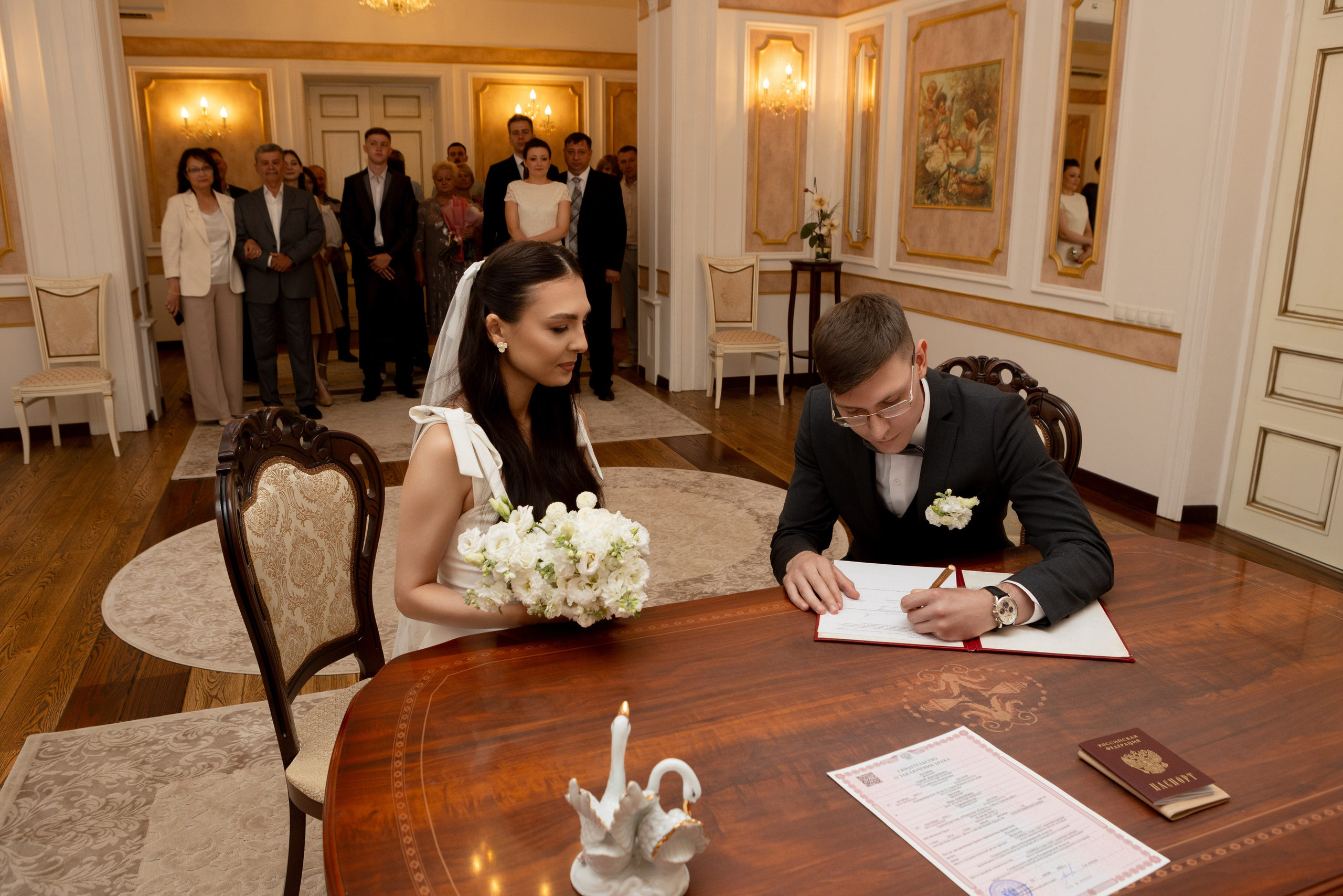 Вера и Сергей