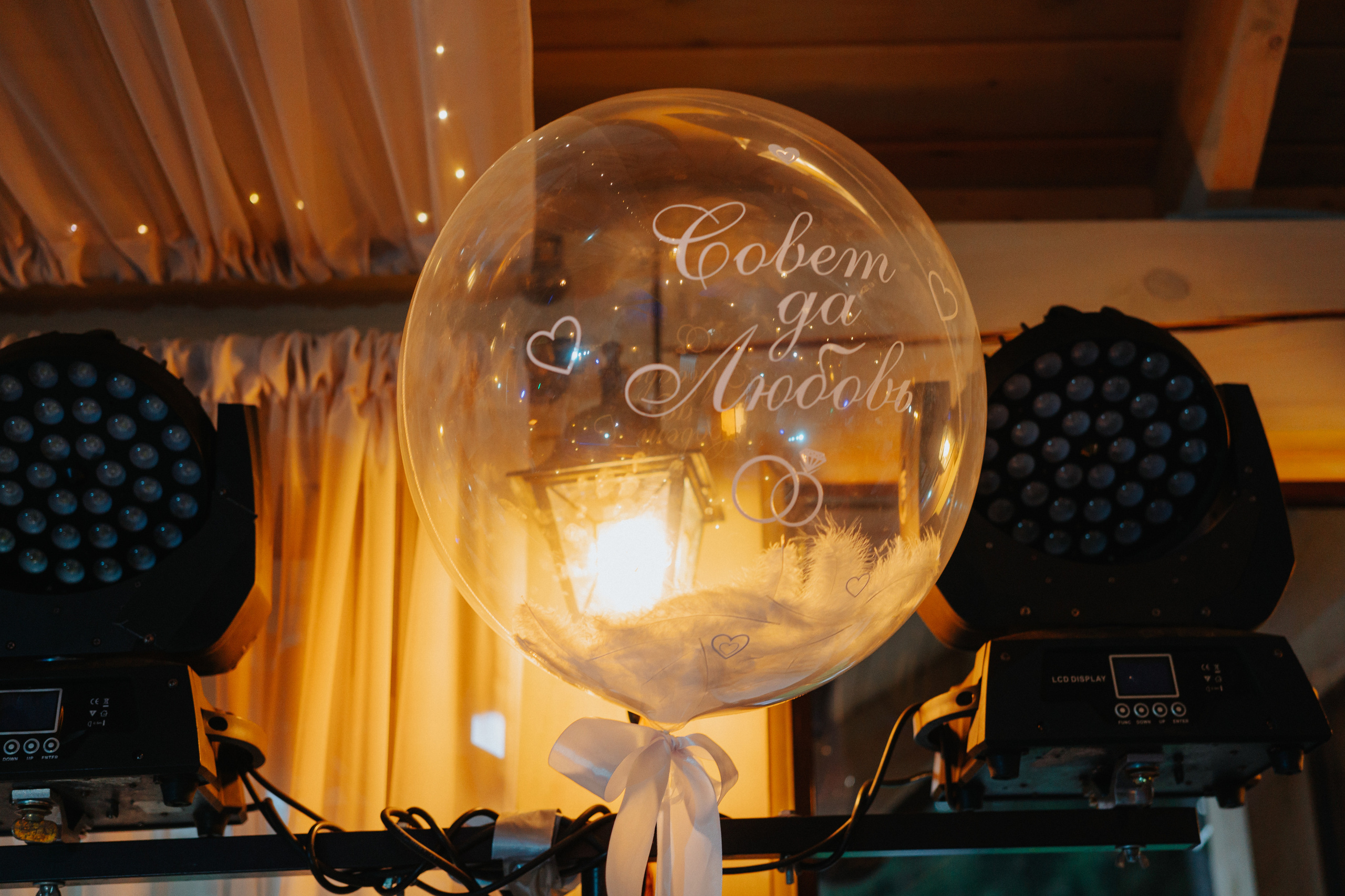 Роман и Анна. Студия Davinchi — Фото и видеосъёмка свадеб и мероприятий