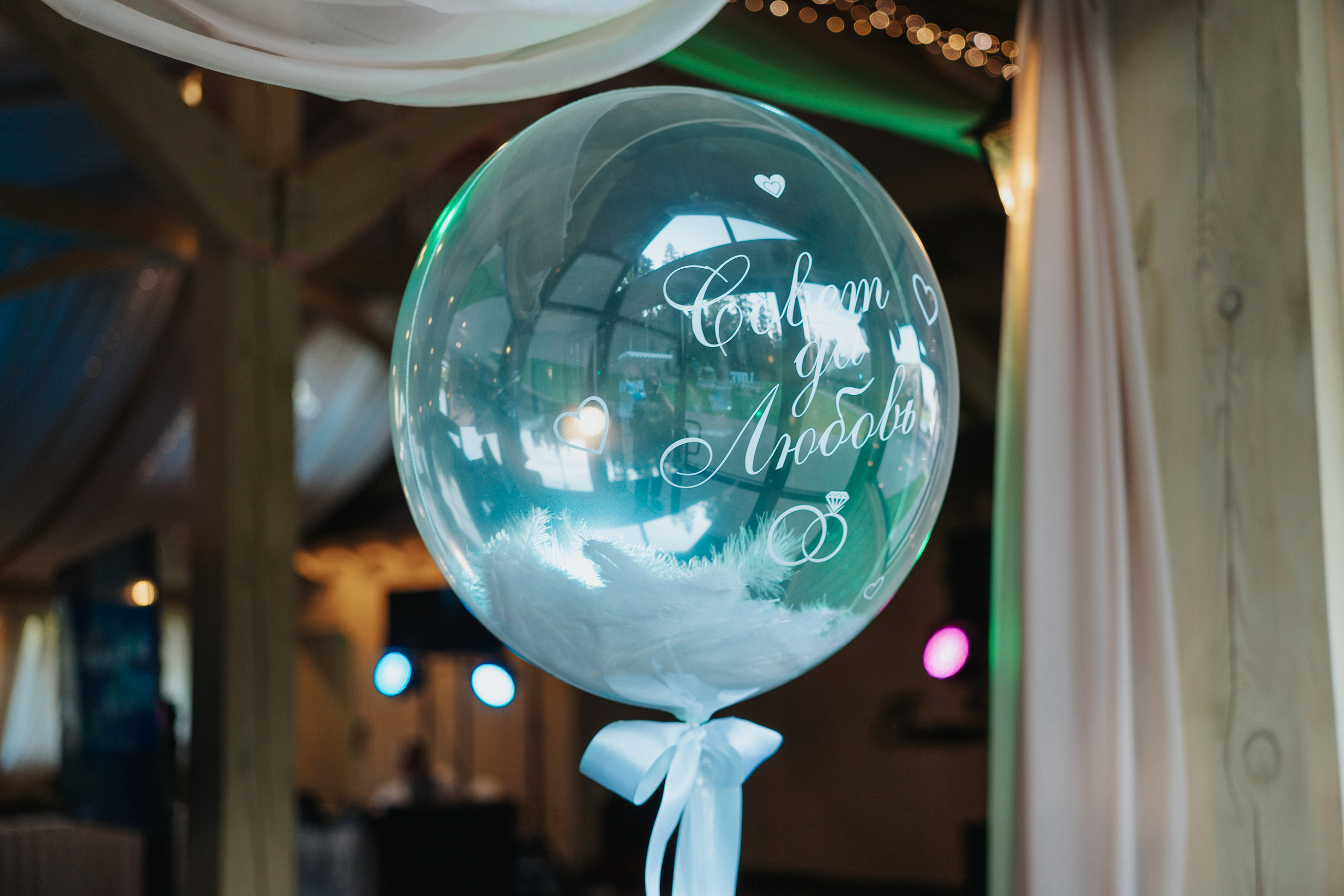 Роман и Анна. Студия Davinchi — Фото и видеосъёмка свадеб и мероприятий