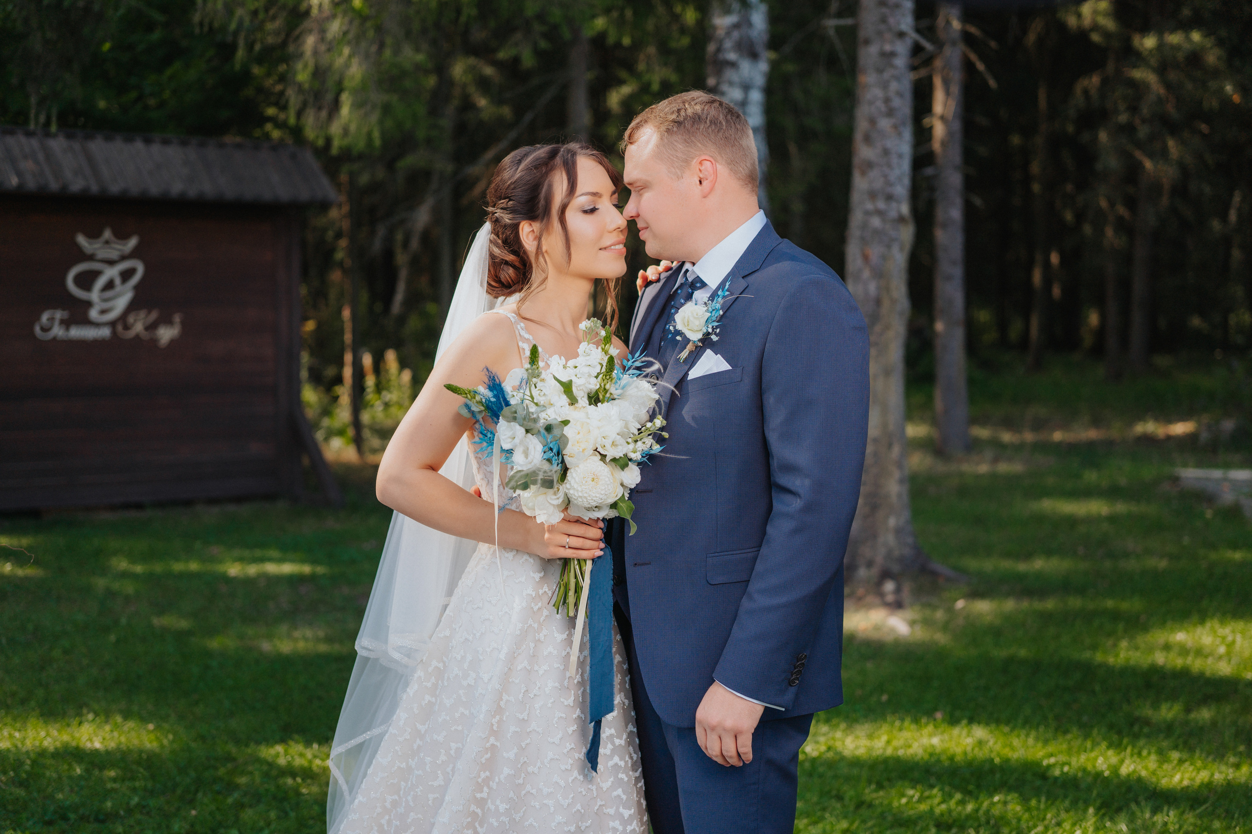 Роман и Анна. Студия Davinchi — Фото и видеосъёмка свадеб и мероприятий