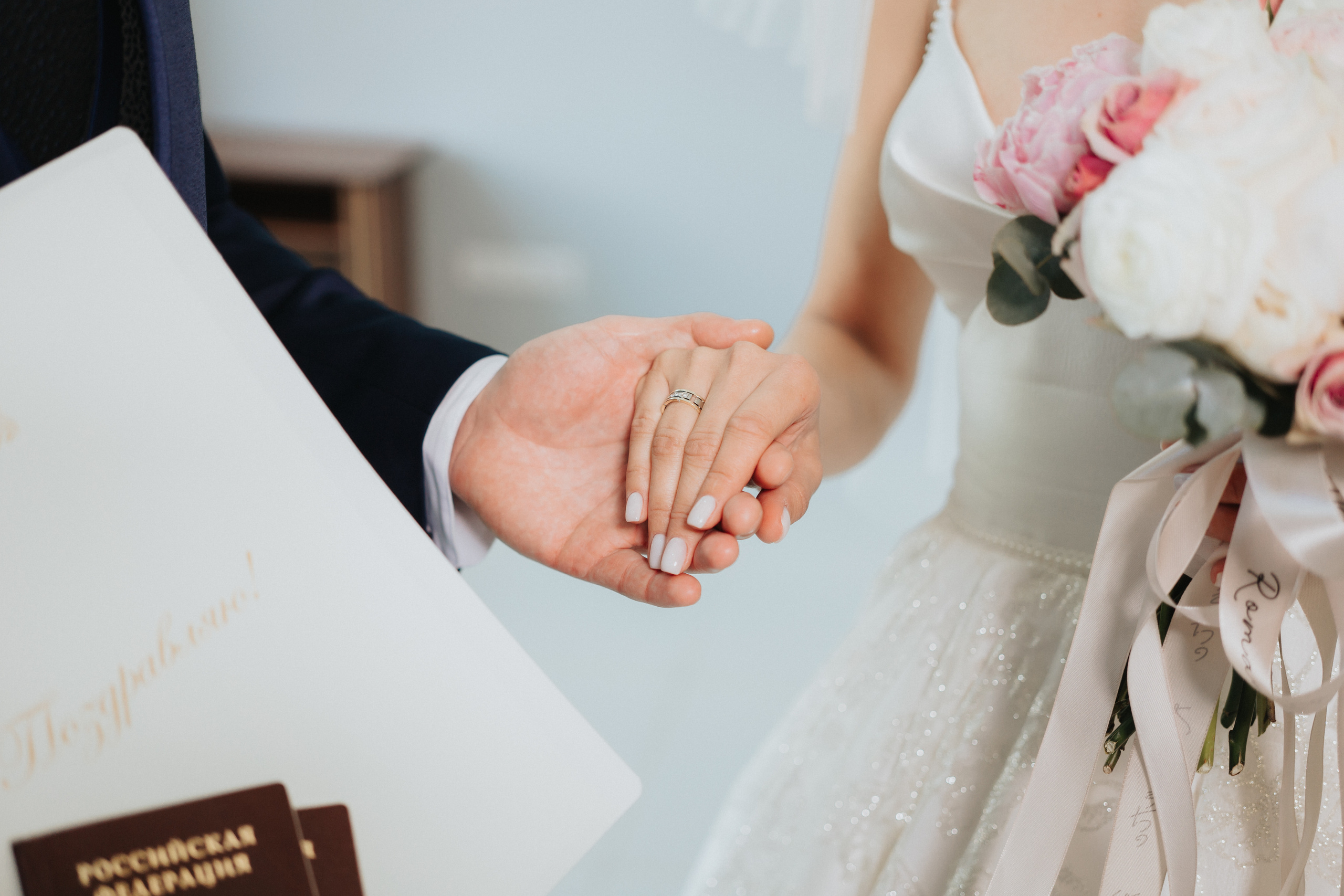 Алексей и Анна. Студия Davinchi — Фото и видеосъёмка свадеб и мероприятий