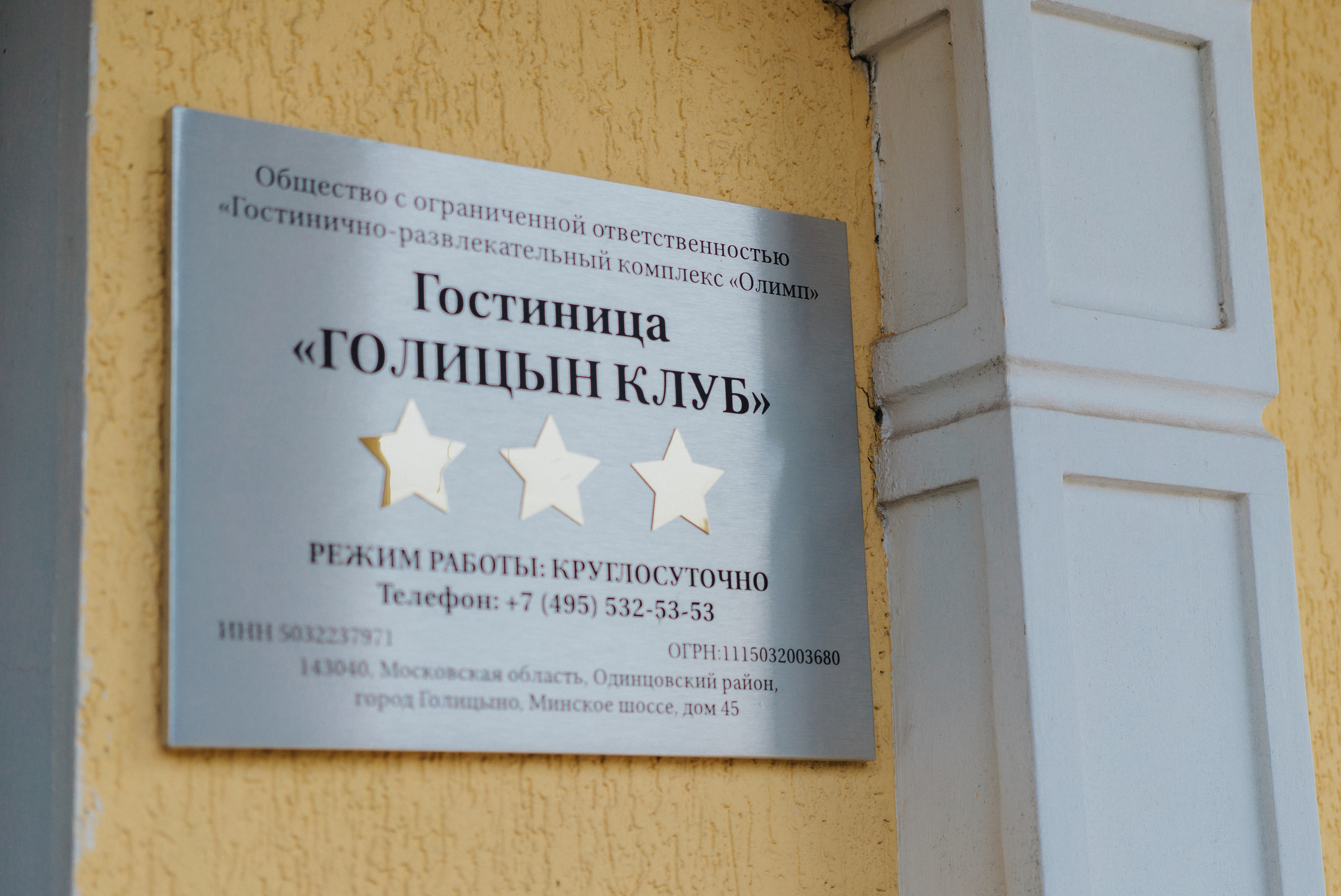 Роман и Анна. Студия Davinchi — Фото и видеосъёмка свадеб и мероприятий