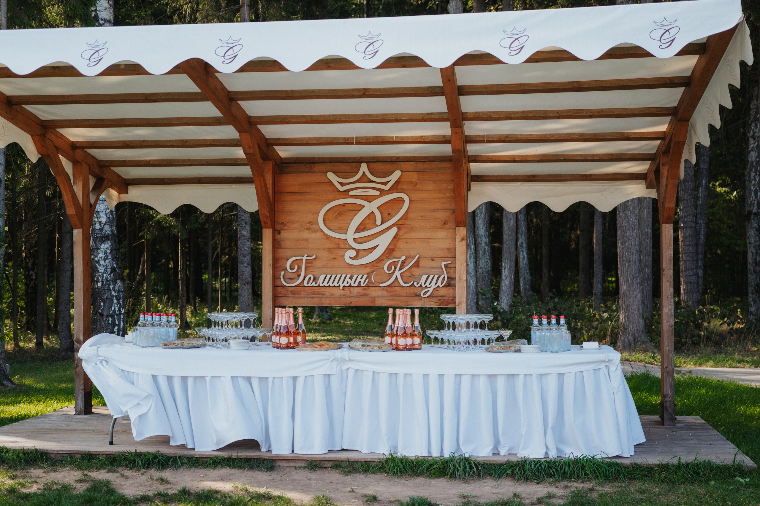 Роман и Анна. Студия Davinchi — Фото и видеосъёмка свадеб и мероприятий