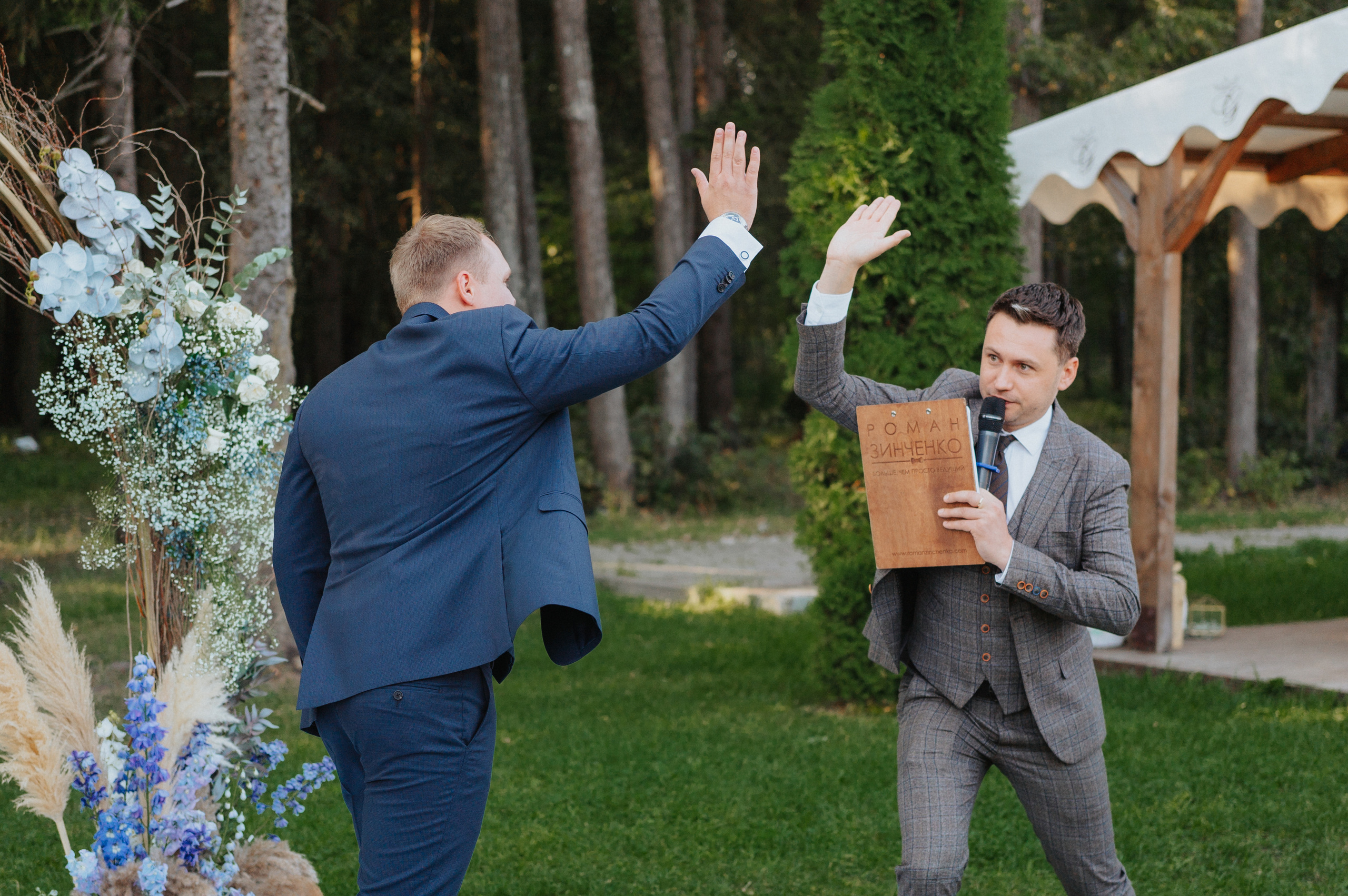 Роман и Анна. Студия Davinchi — Фото и видеосъёмка свадеб и мероприятий