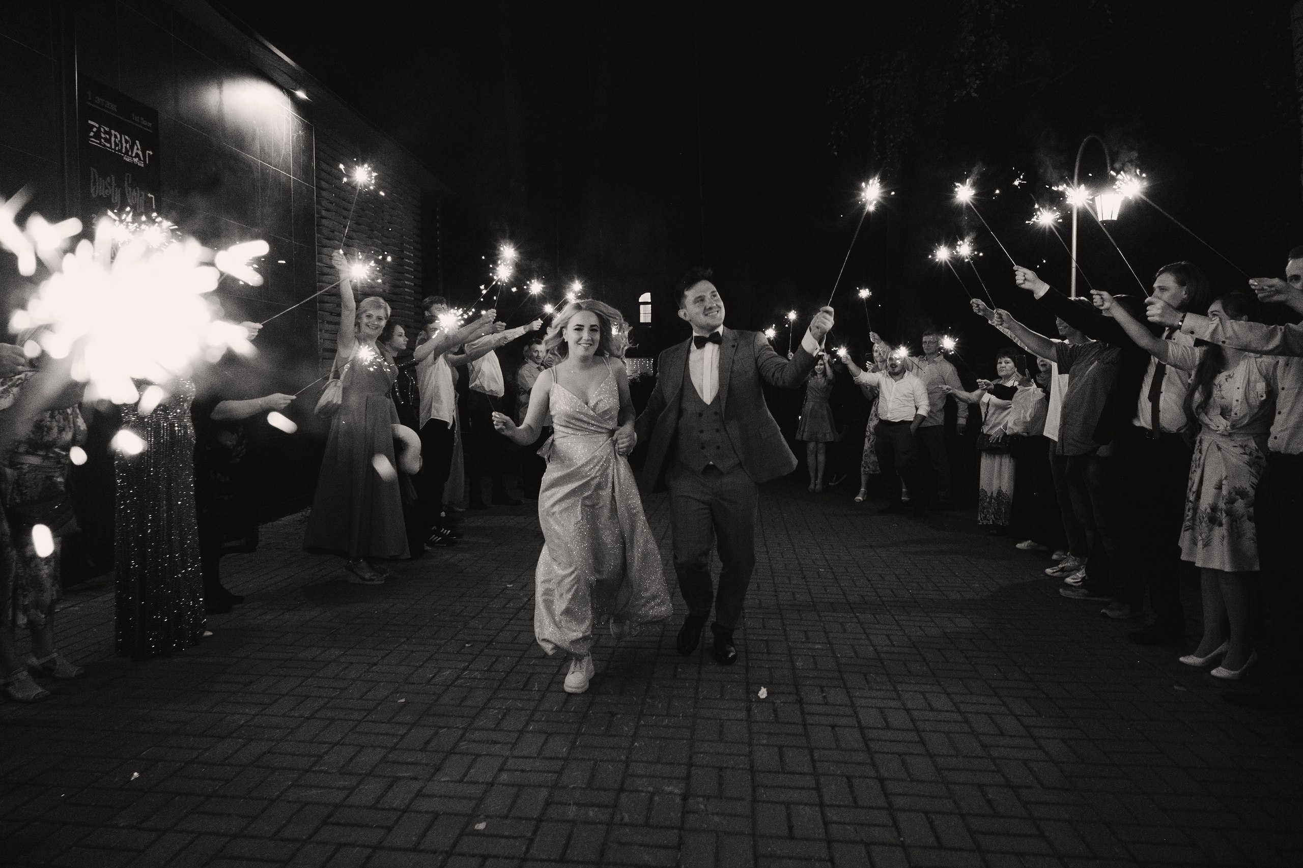 Daria & Alexander | Nizhniy Novgorod. Свадебный и семейный фотограф Вероника Холод
