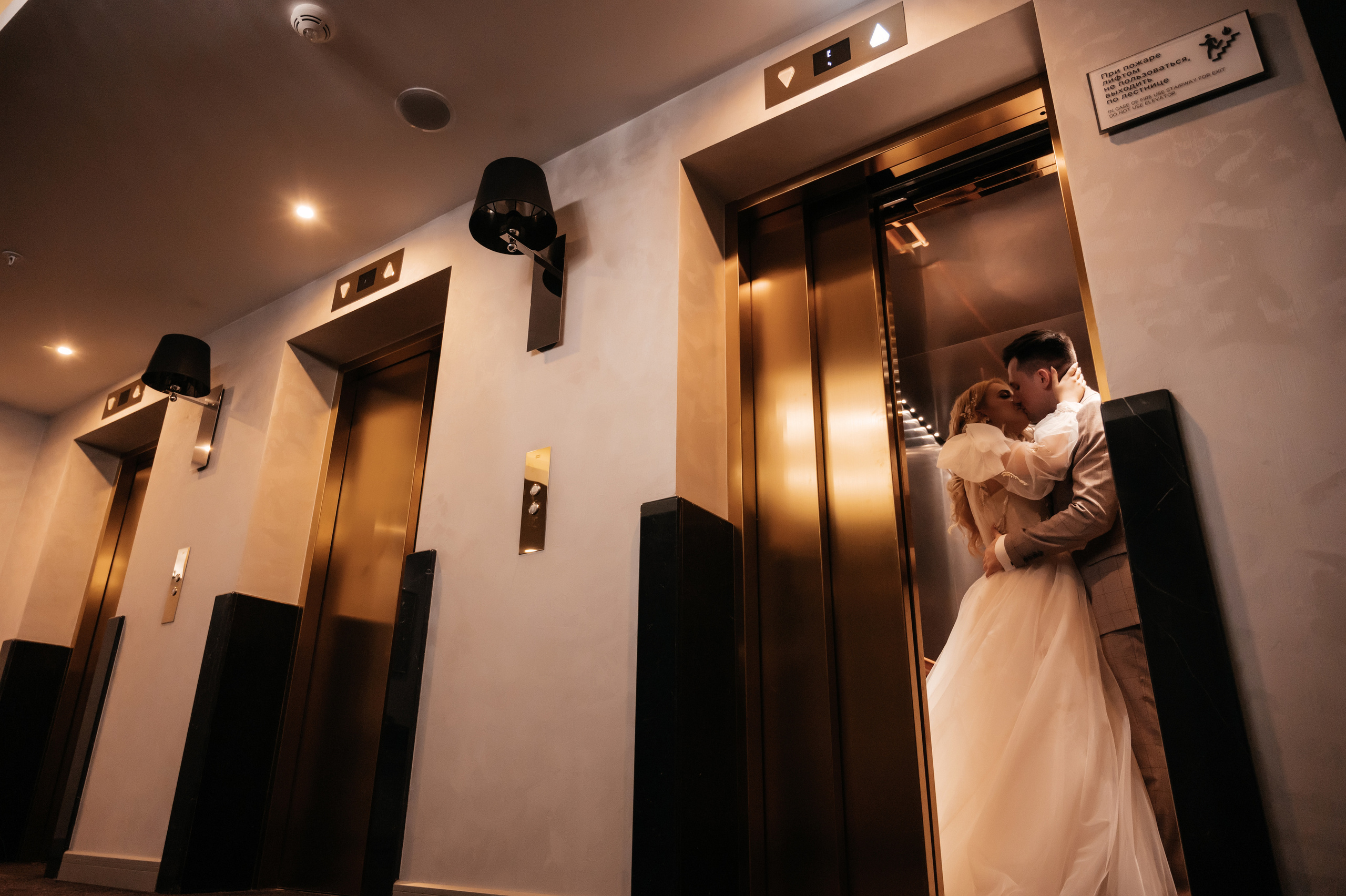 Daria & Alexander | Nizhniy Novgorod. Свадебный и семейный фотограф Вероника Холод