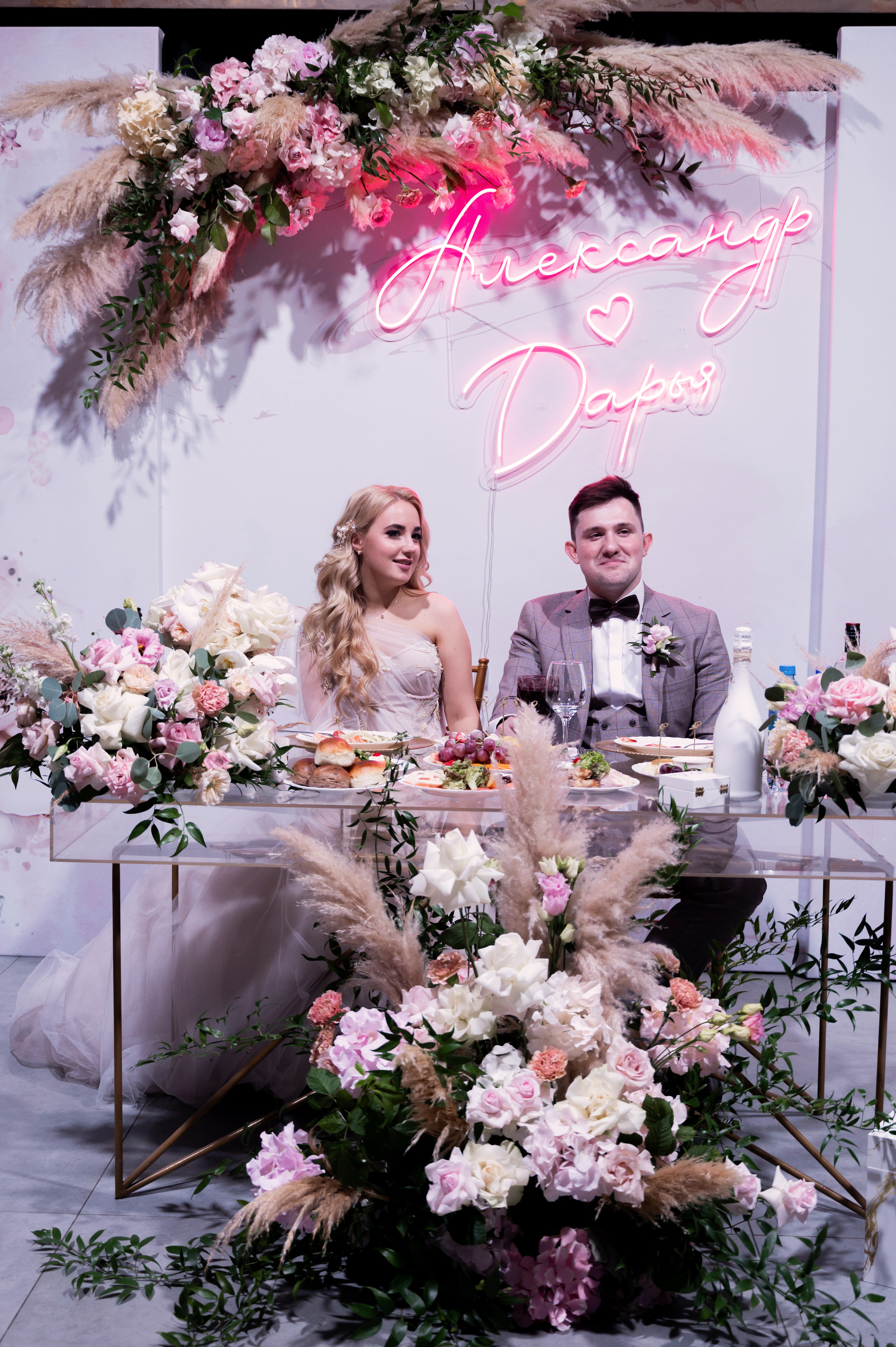 Daria & Alexander | Nizhniy Novgorod. Свадебный и семейный фотограф Вероника Холод