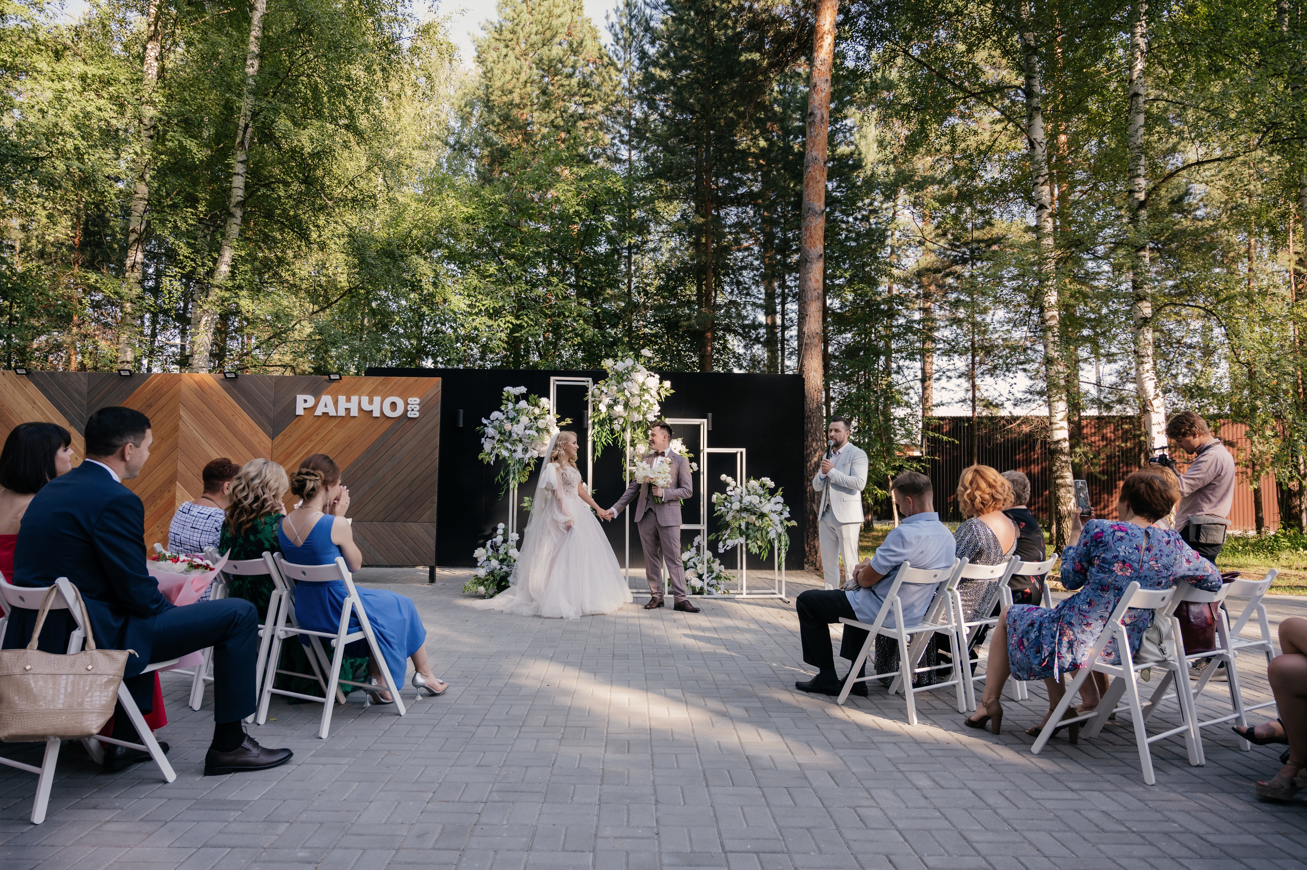 Daria & Alexander | Nizhniy Novgorod. Свадебный и семейный фотограф Вероника Холод