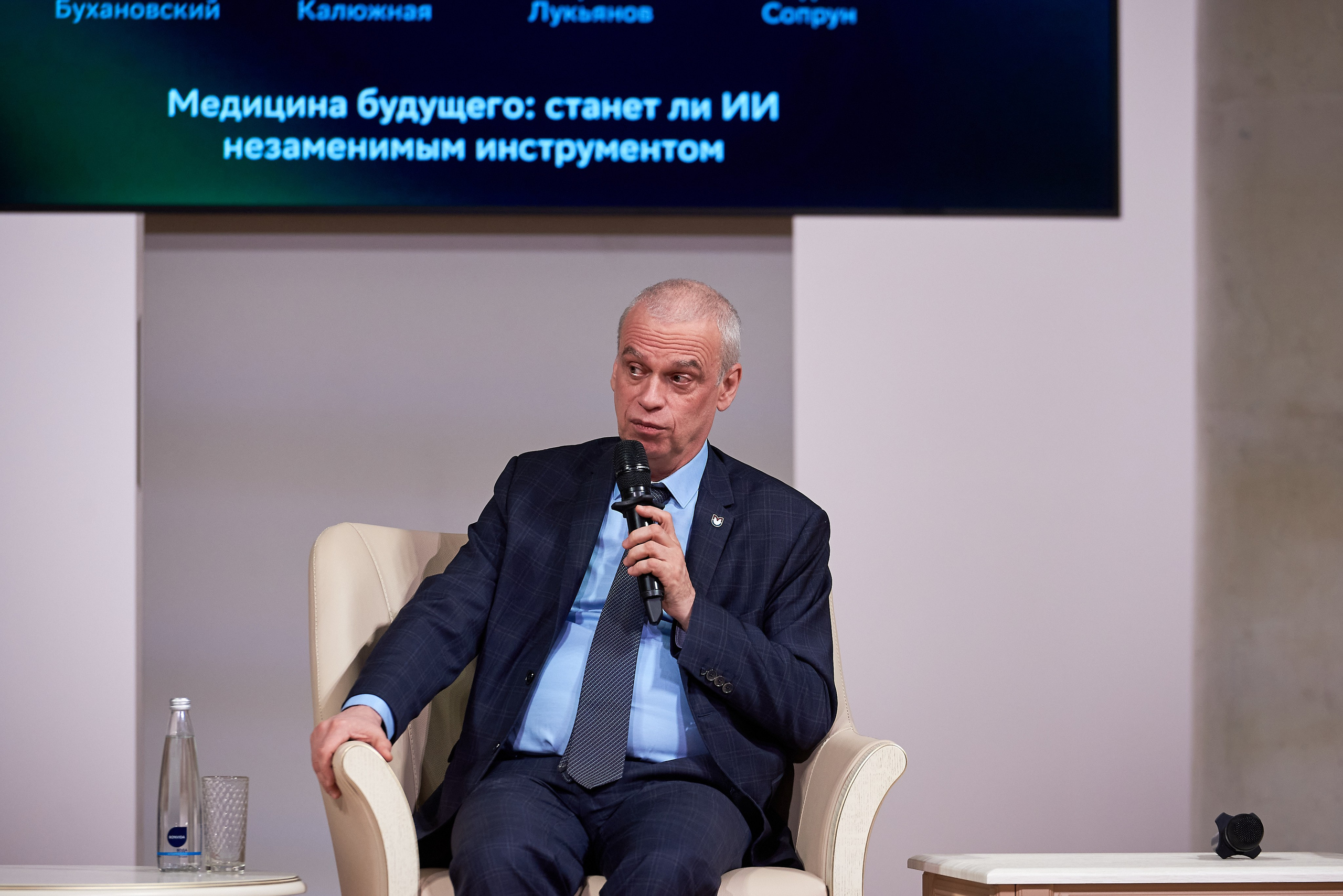 Открытая лекция Лукьянова. Иван Ступа, репортажный фотограф в Санкт-Петербурге и Ленинградской области. Россия