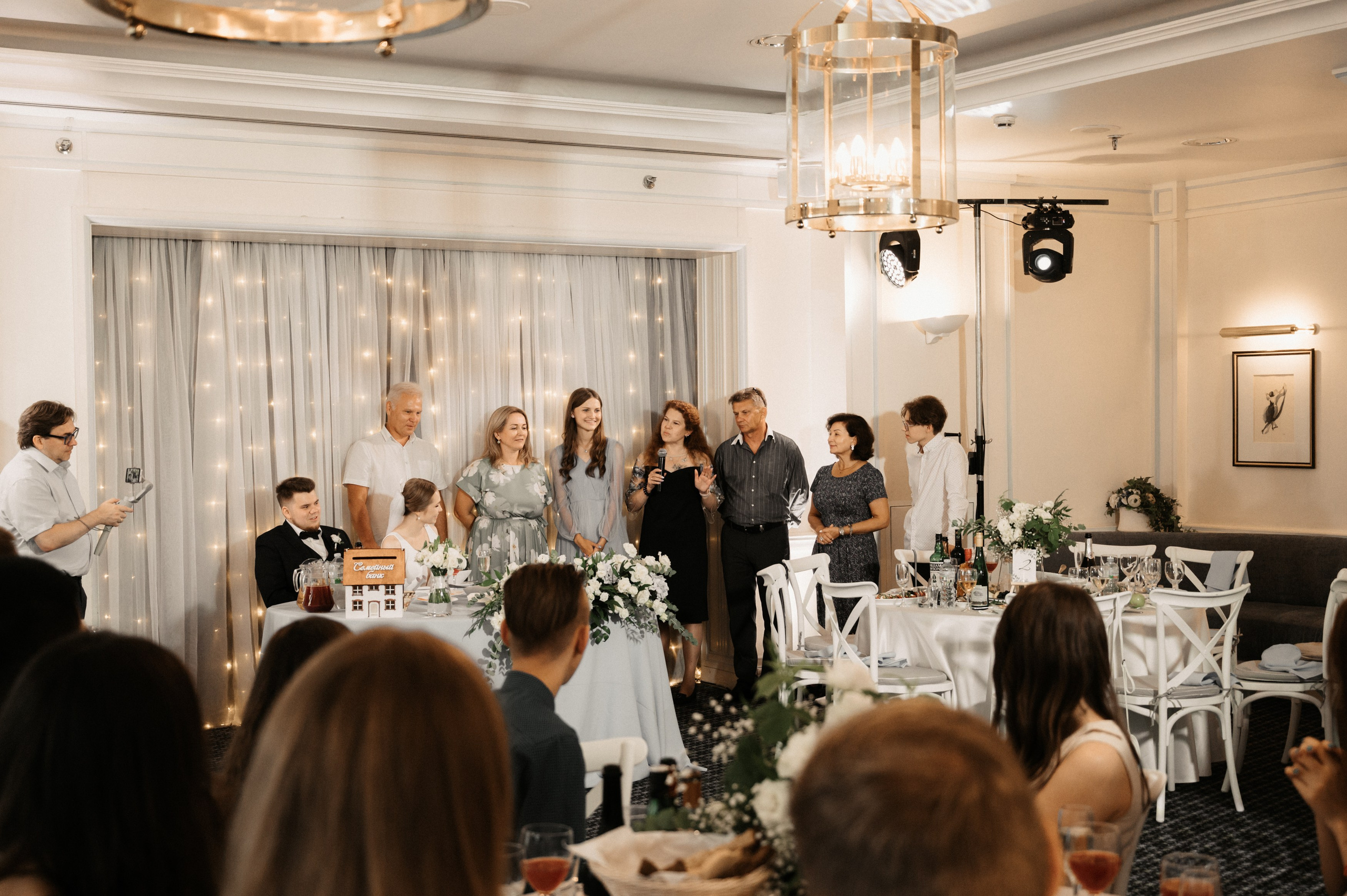 Никита и Лина. Свадебный фотограф Александр Давыдов