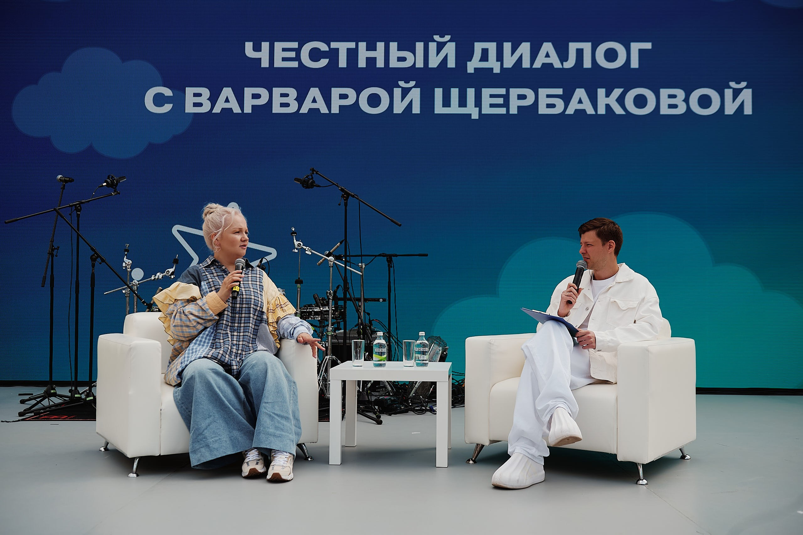 Фестиваль Движения Первых 2025. Репортажная съемка в Москве