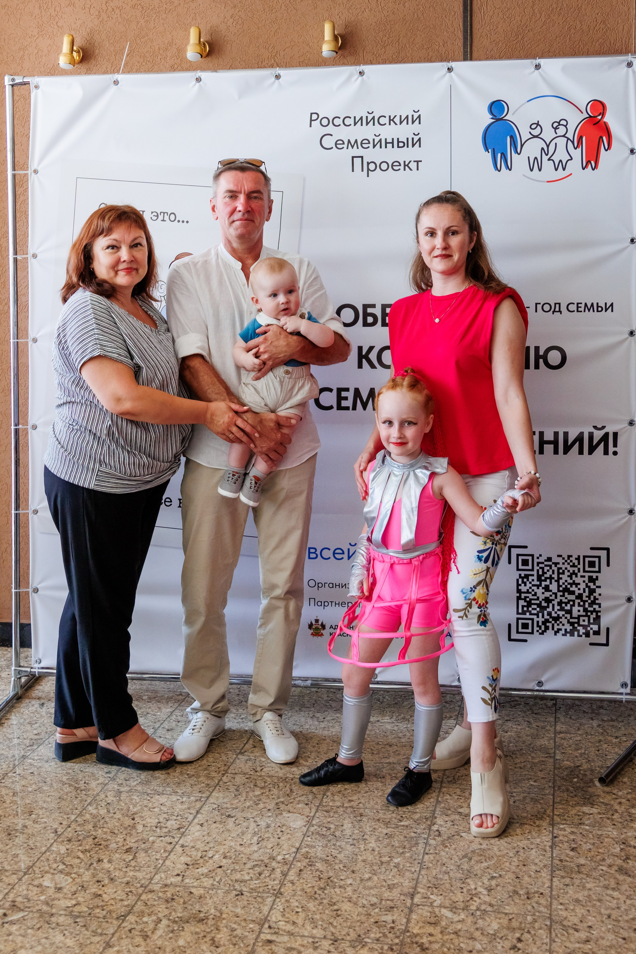 Концерт «Монпансье». Свадебный и семейный фотограф в Армавире