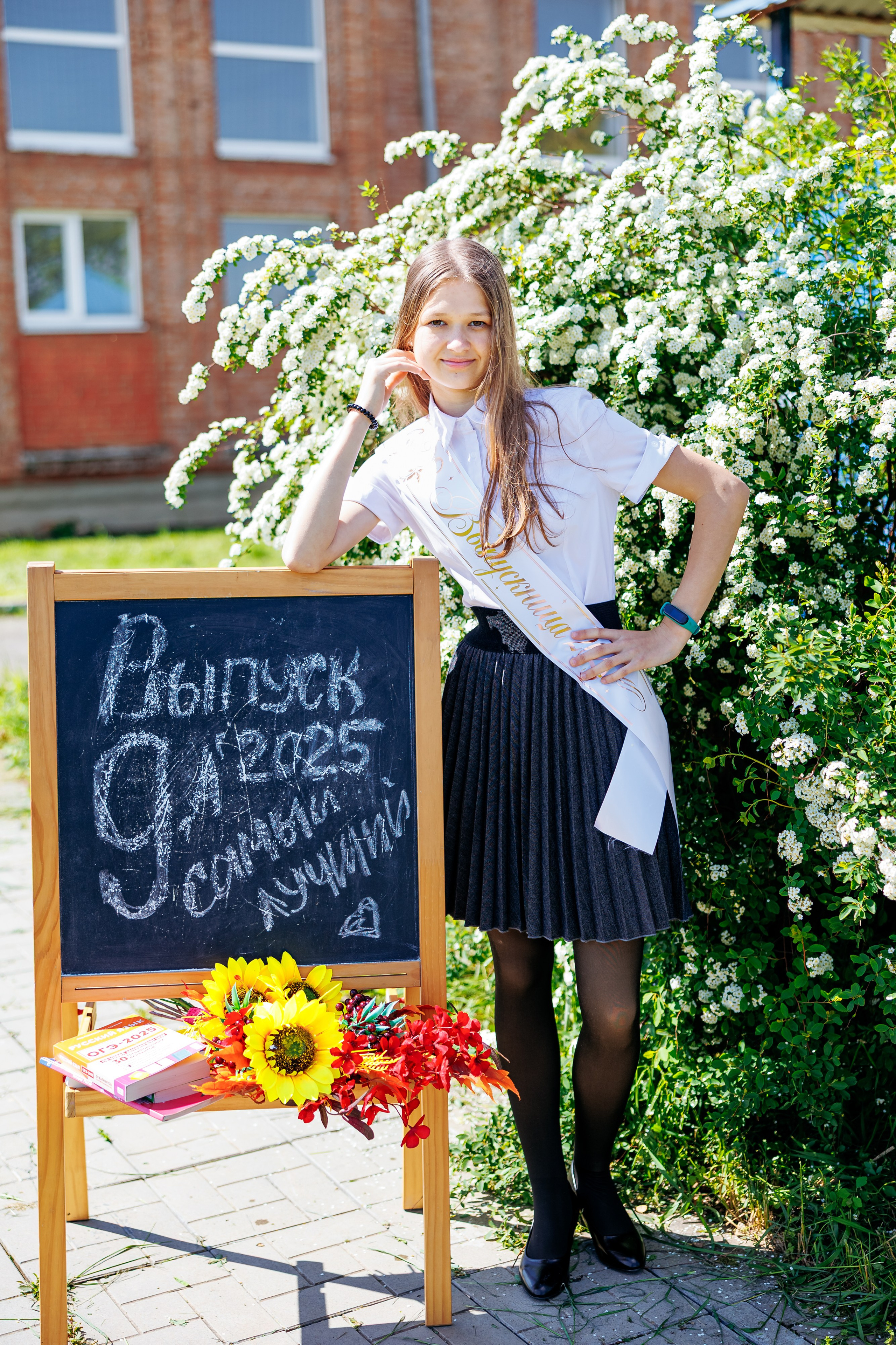 9кл первомайский 25год. Свадебный и семейный фотограф в Армавире