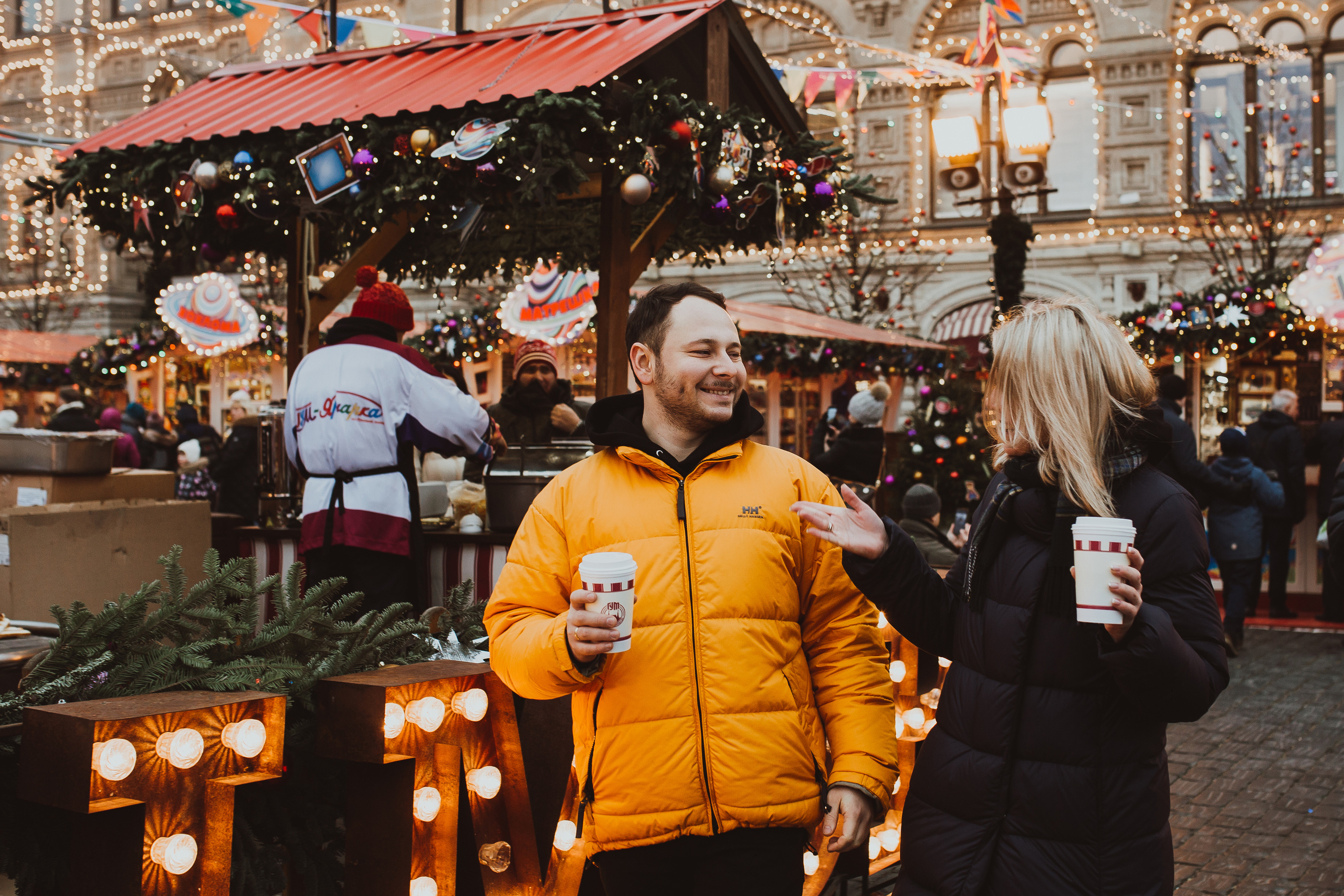 Гриша и Алена. Свадебный фотограф Кирьянов Максим. Фотографирую в Москве, Коломне, Со