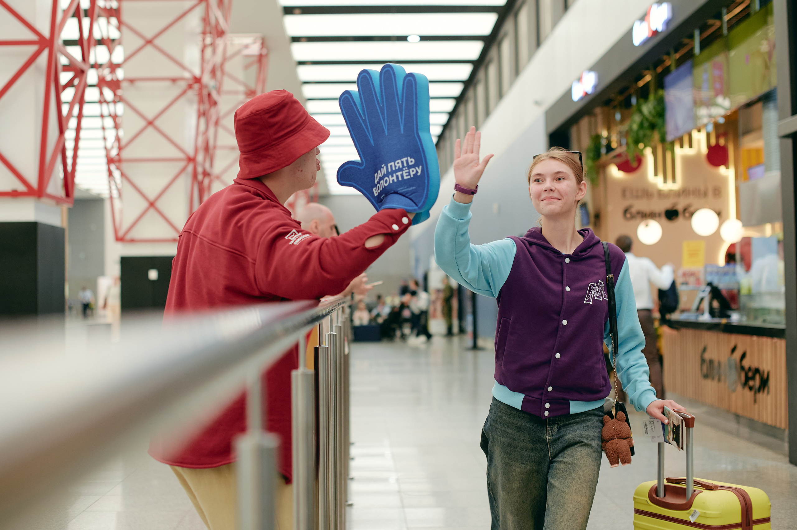Молодежная политика. Репортажная съемка в Москве