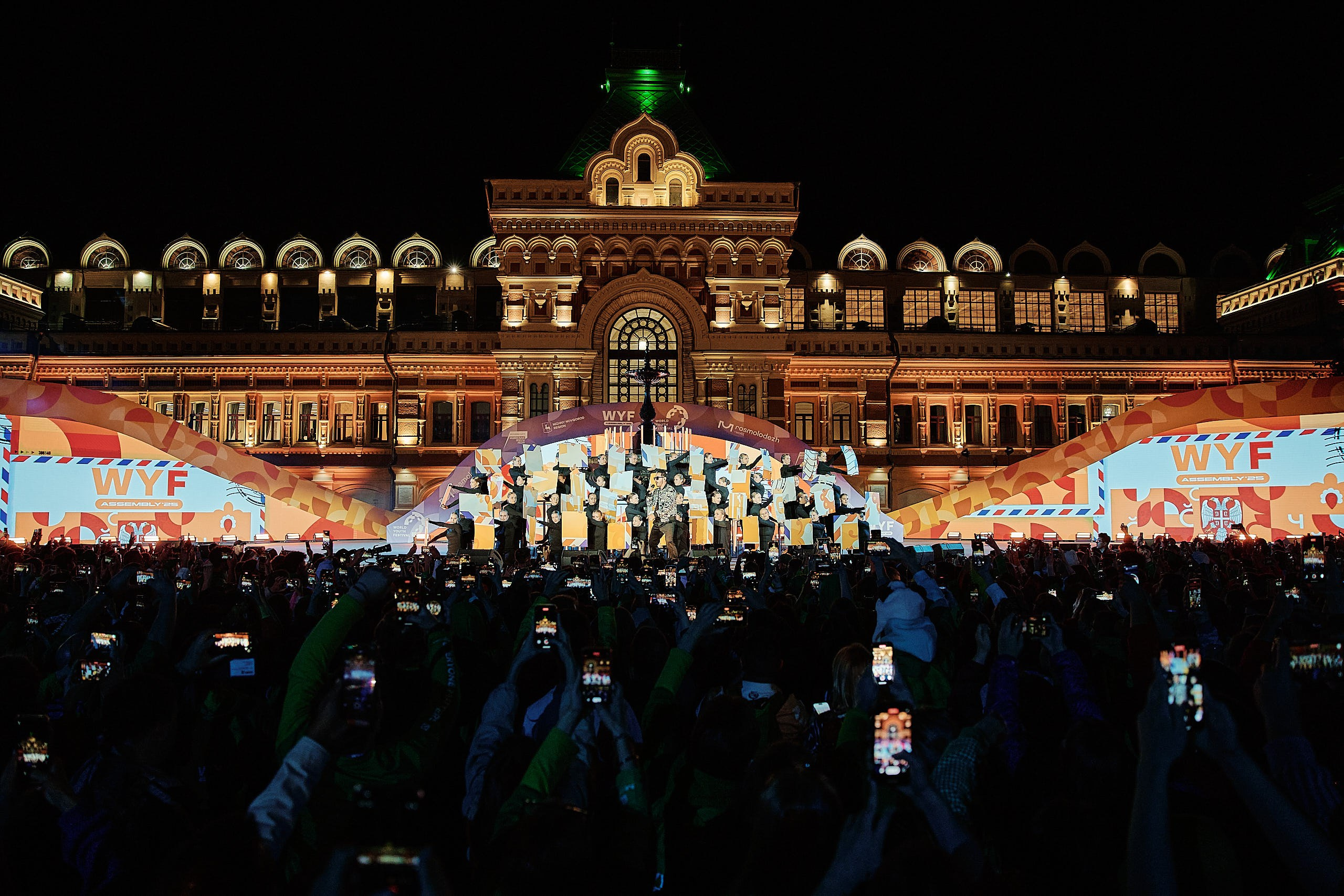 Слет фестиваля молодежи 2025. Репортажная съемка в Москве