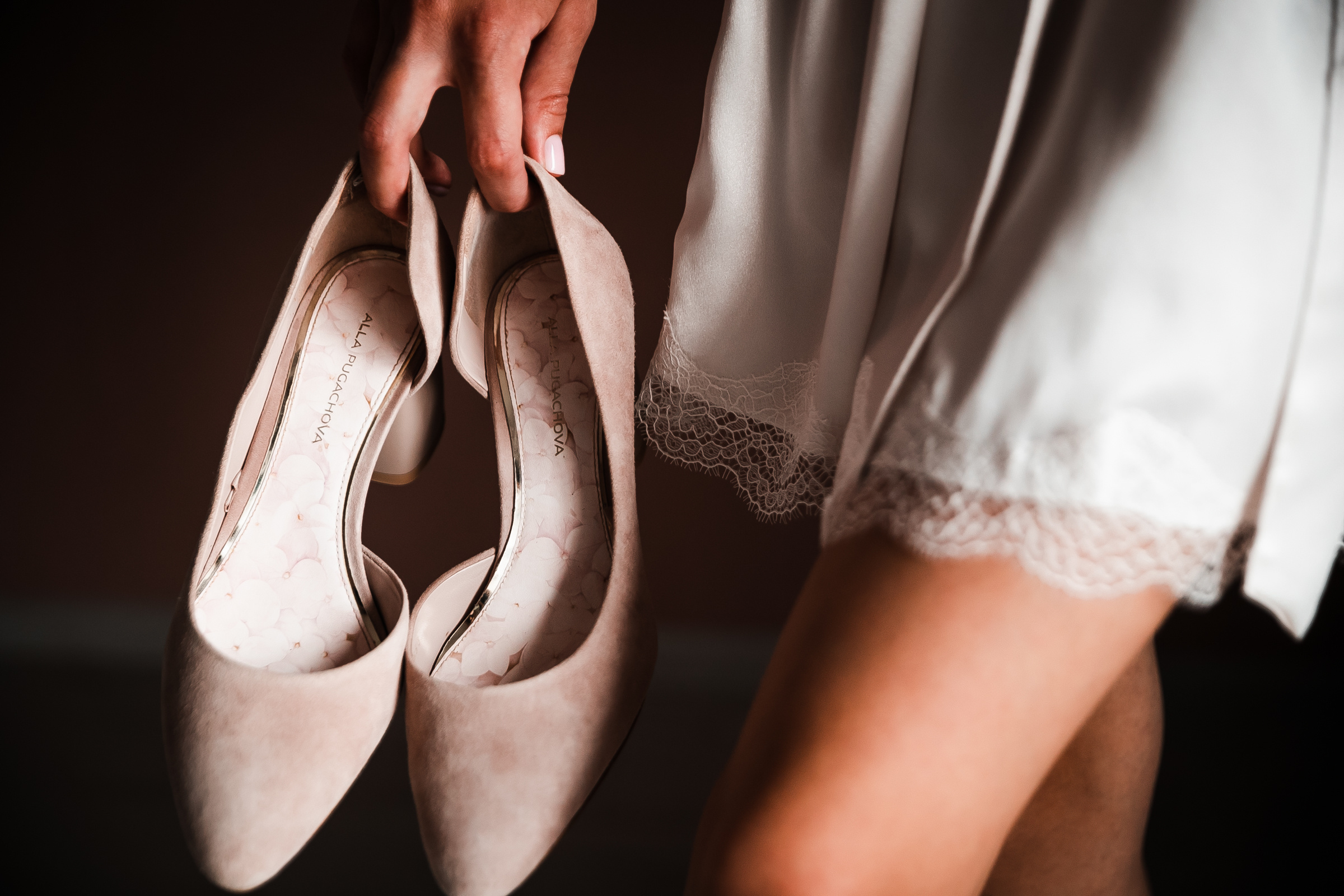 Алексей и Алена. Организация и координация свадебных и семейных торжеств