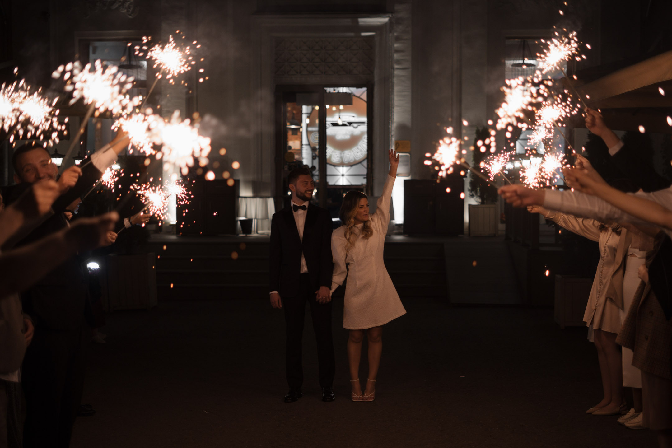 Ottepel Wedding. Valeria Coconova Photographer Italy Como Milan