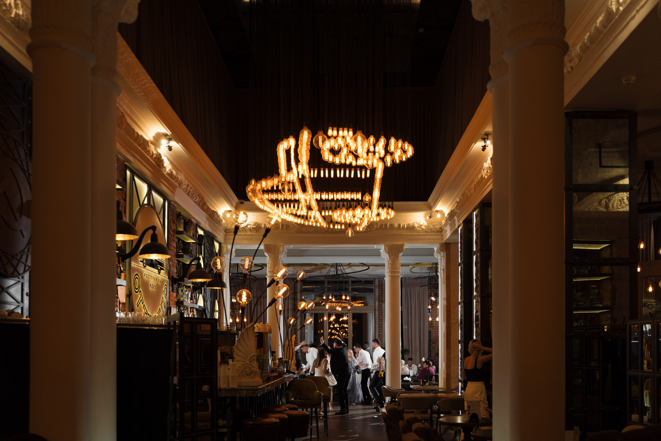 Ottepel Wedding. Valeria Coconova Photographer Italy Como Milan