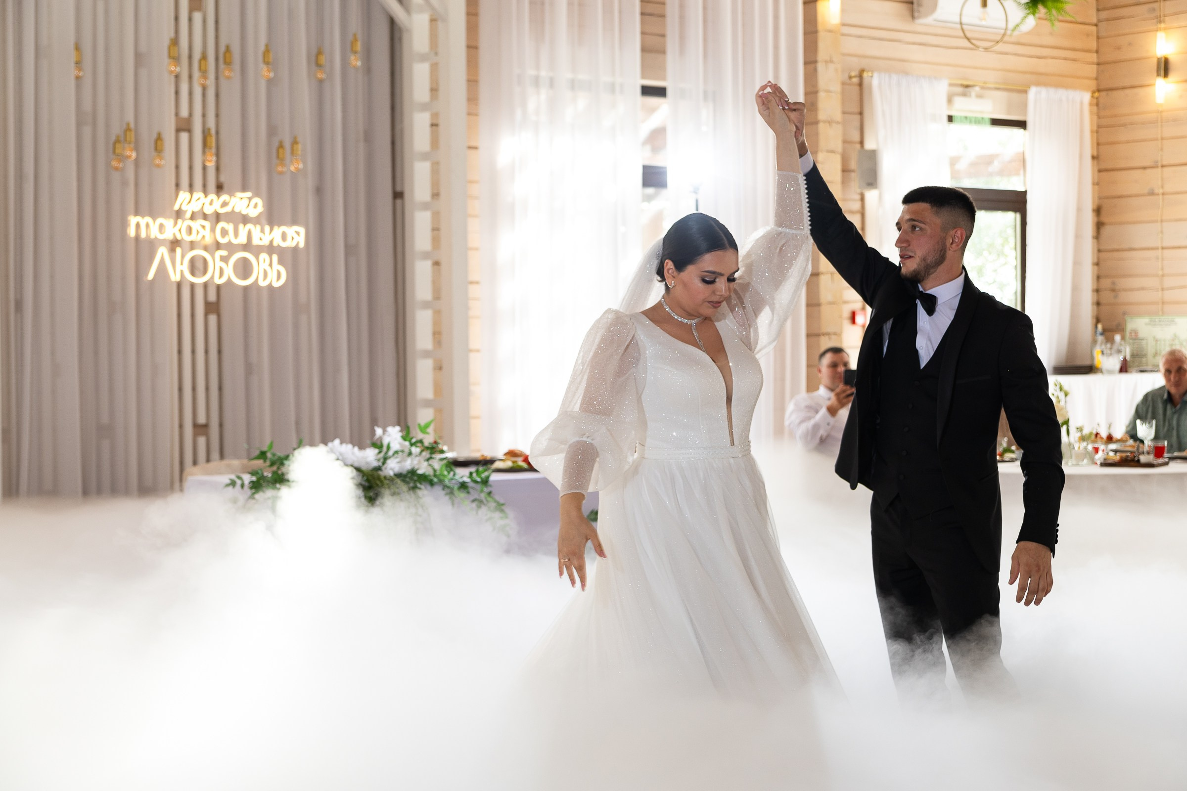 26.08.2024 Иван & Полина. Свадебный и семейный фотограф в Новосибирске Дарья Кель