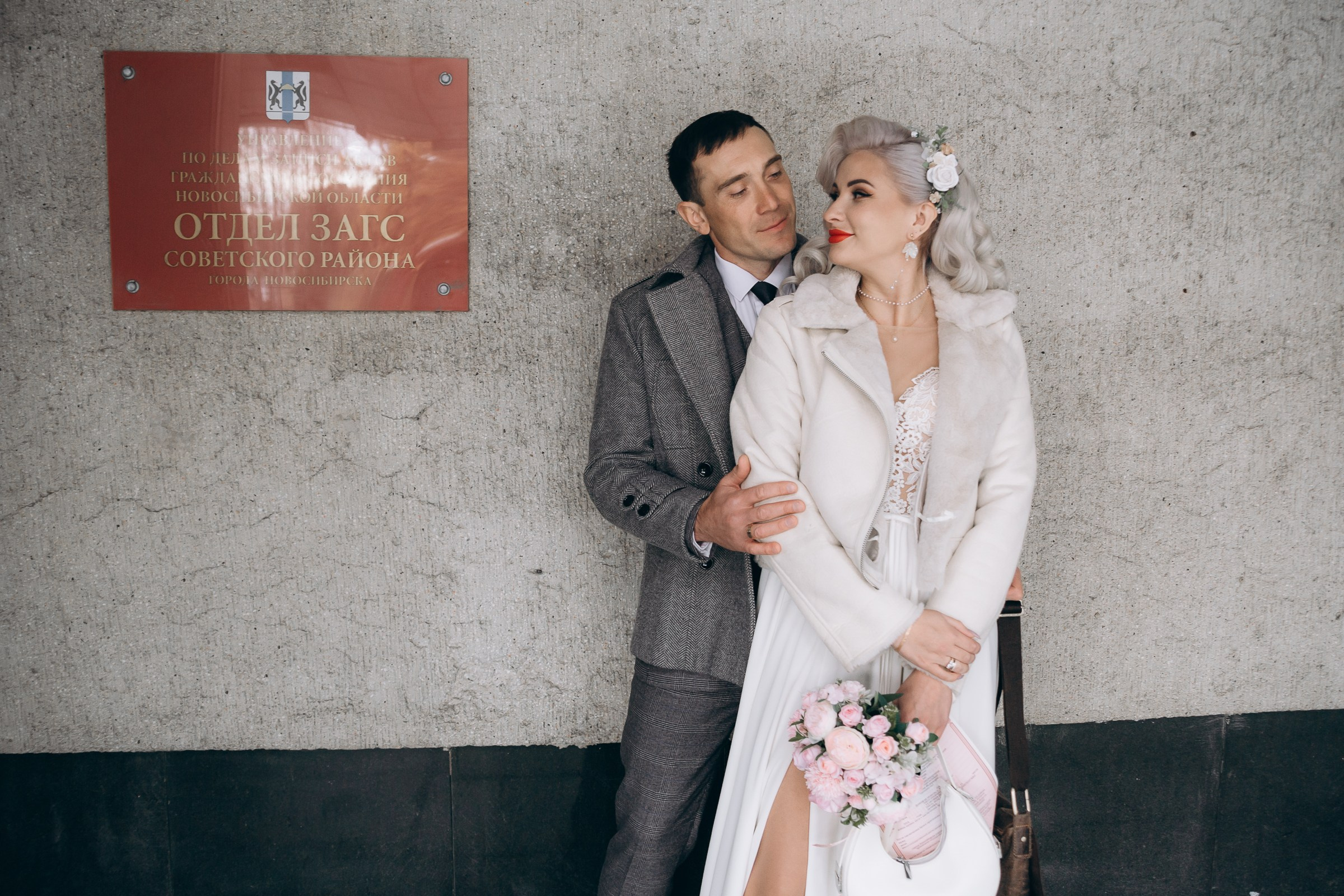 11.10.2024 Владимир & Александра. Свадебный и семейный фотограф в Новосибирске Дарья Кель