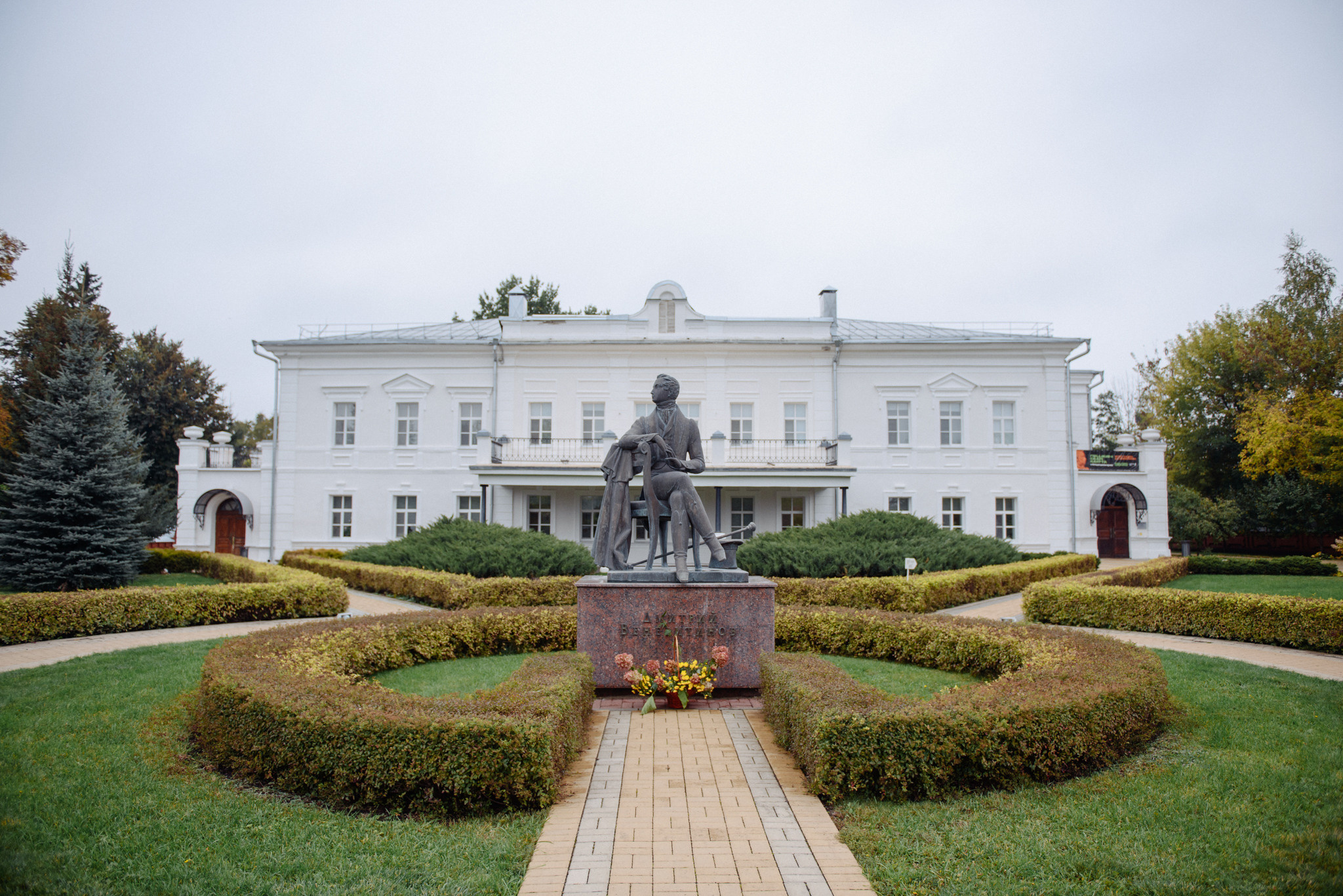 Анонс. Свадебная фотосессия Романа и Юлии. Свадебный и семейный фотограф Александр Клюев