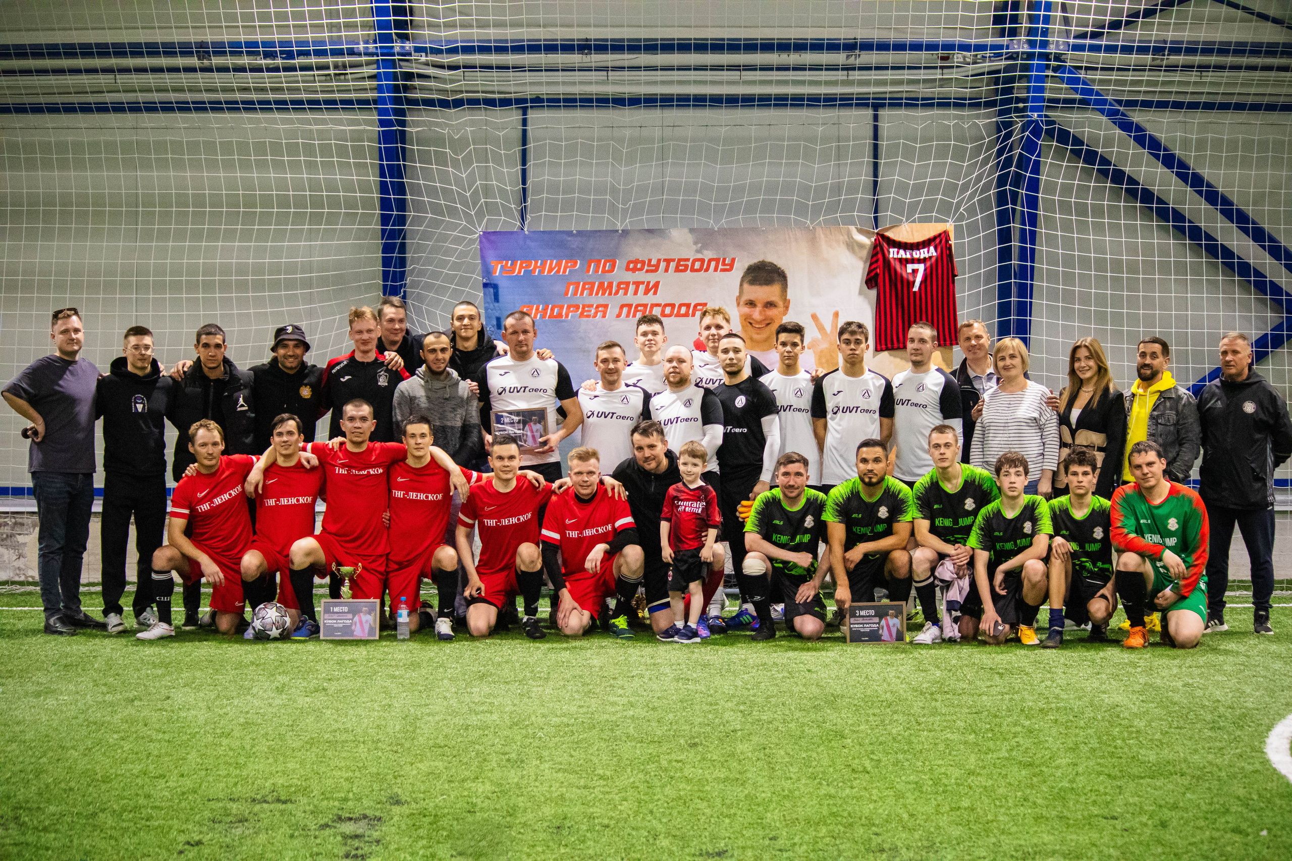 Футбол. Фотограф и видеограф в Бугульме Аня Трутнева