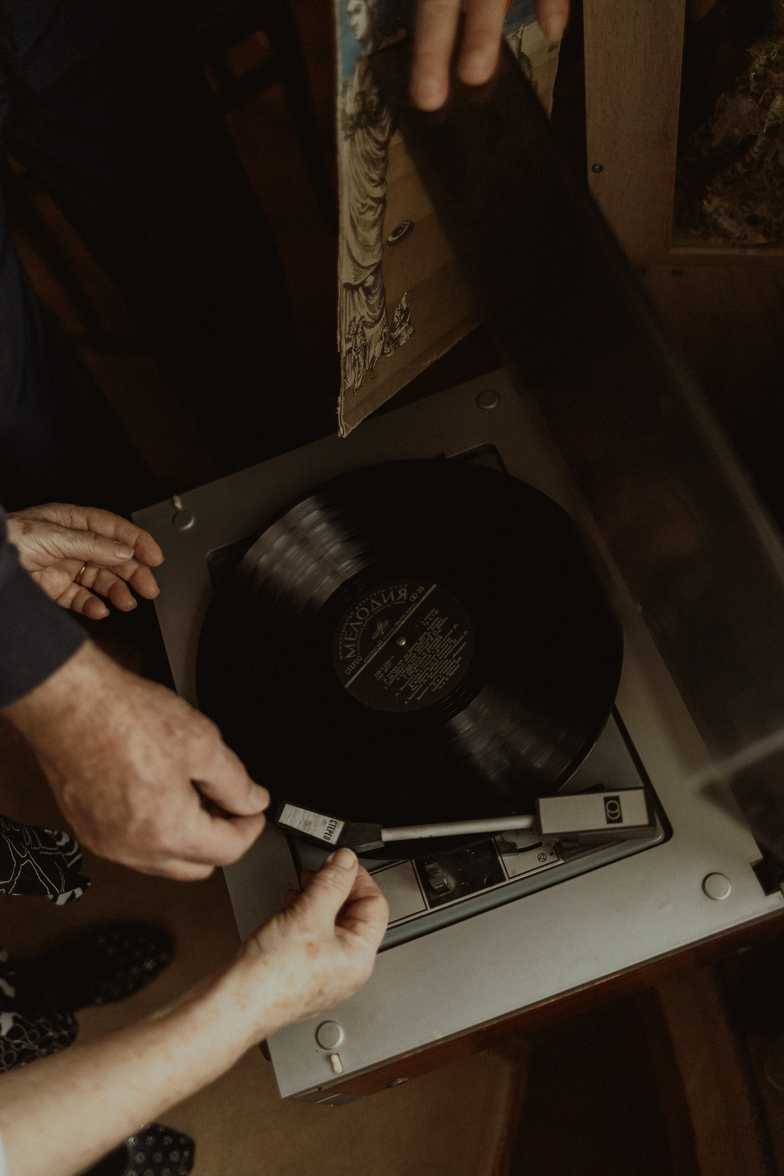 Геннадий и Тамара. Семейный фотограф в Москве