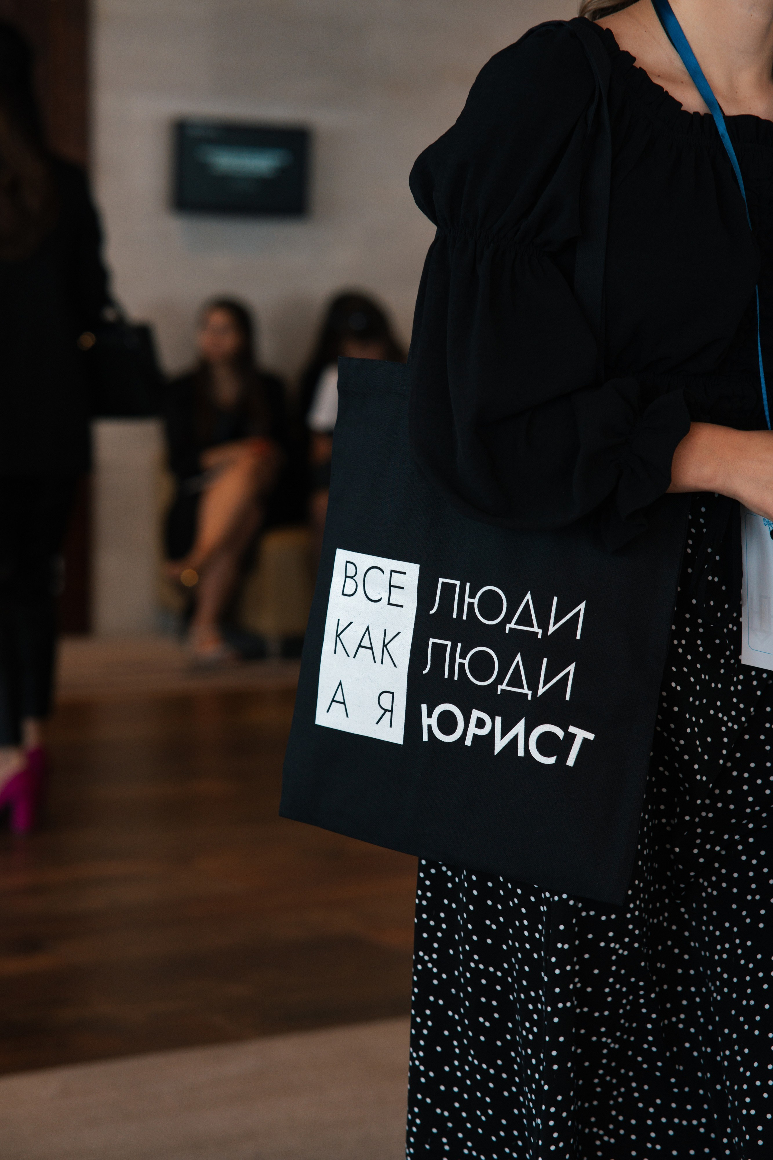 ЮФМ V. Фотограф в Воронеже Ольга Космодемьянская