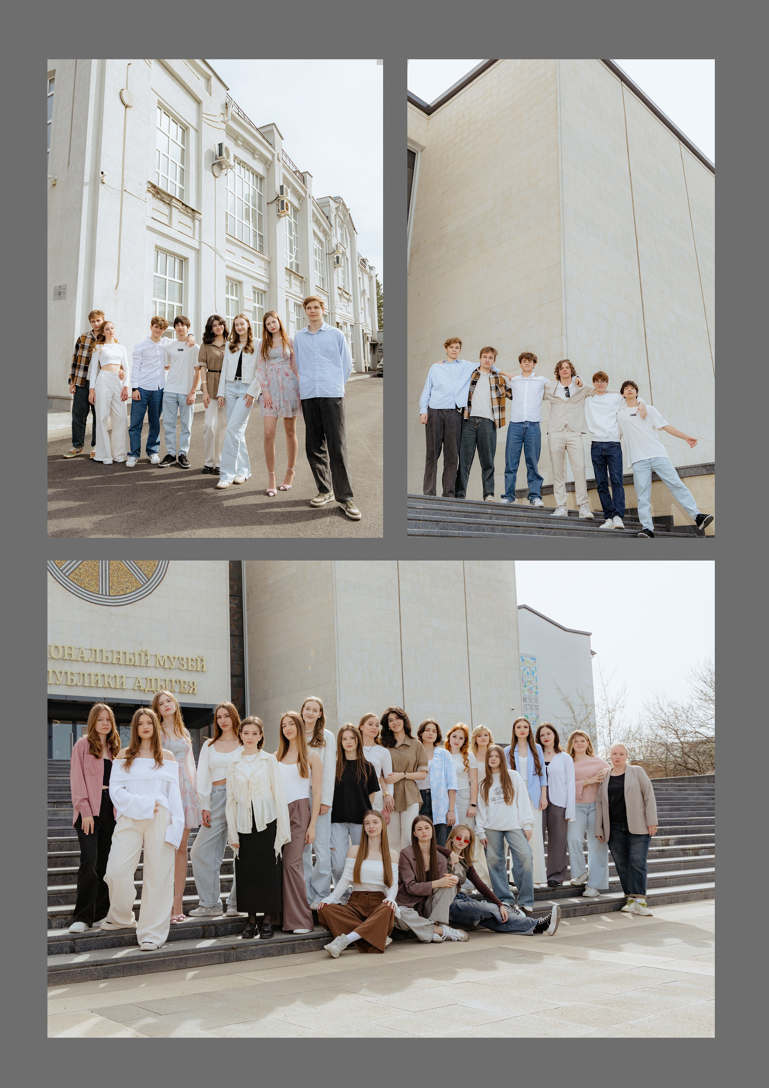 РАЗВОРОТЫ. Выпускные фотоальбомы Майкоп Адыгея Краснодарский край