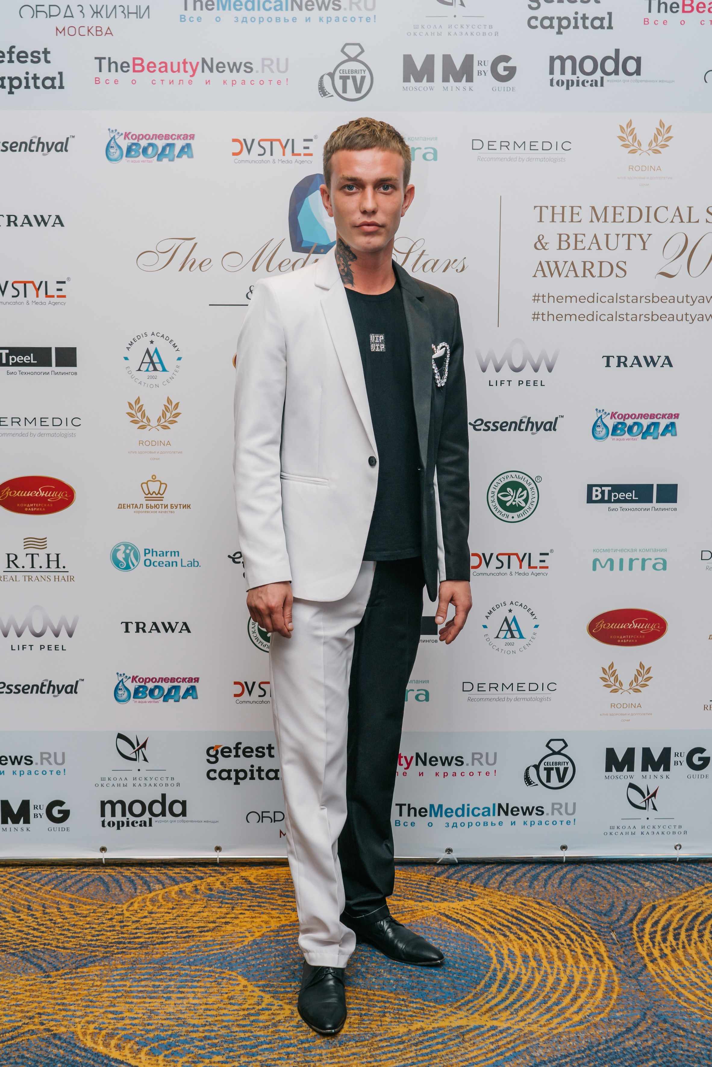 Премии (организатор Карина Мартиросян). Женский фотограф в Москве Анастасия Сидорова