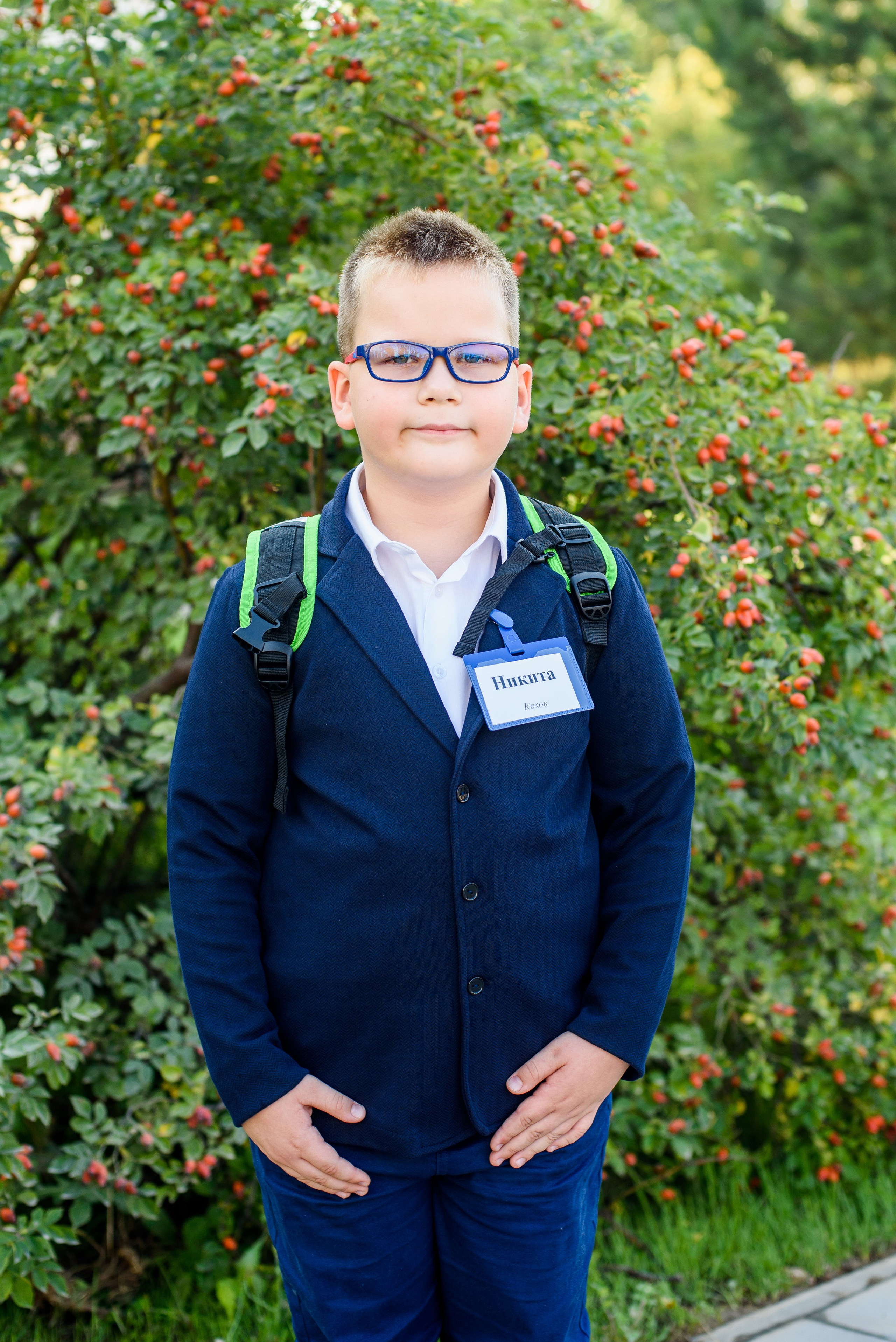 1-е сентября 2023. Фотограф Юлия Попова