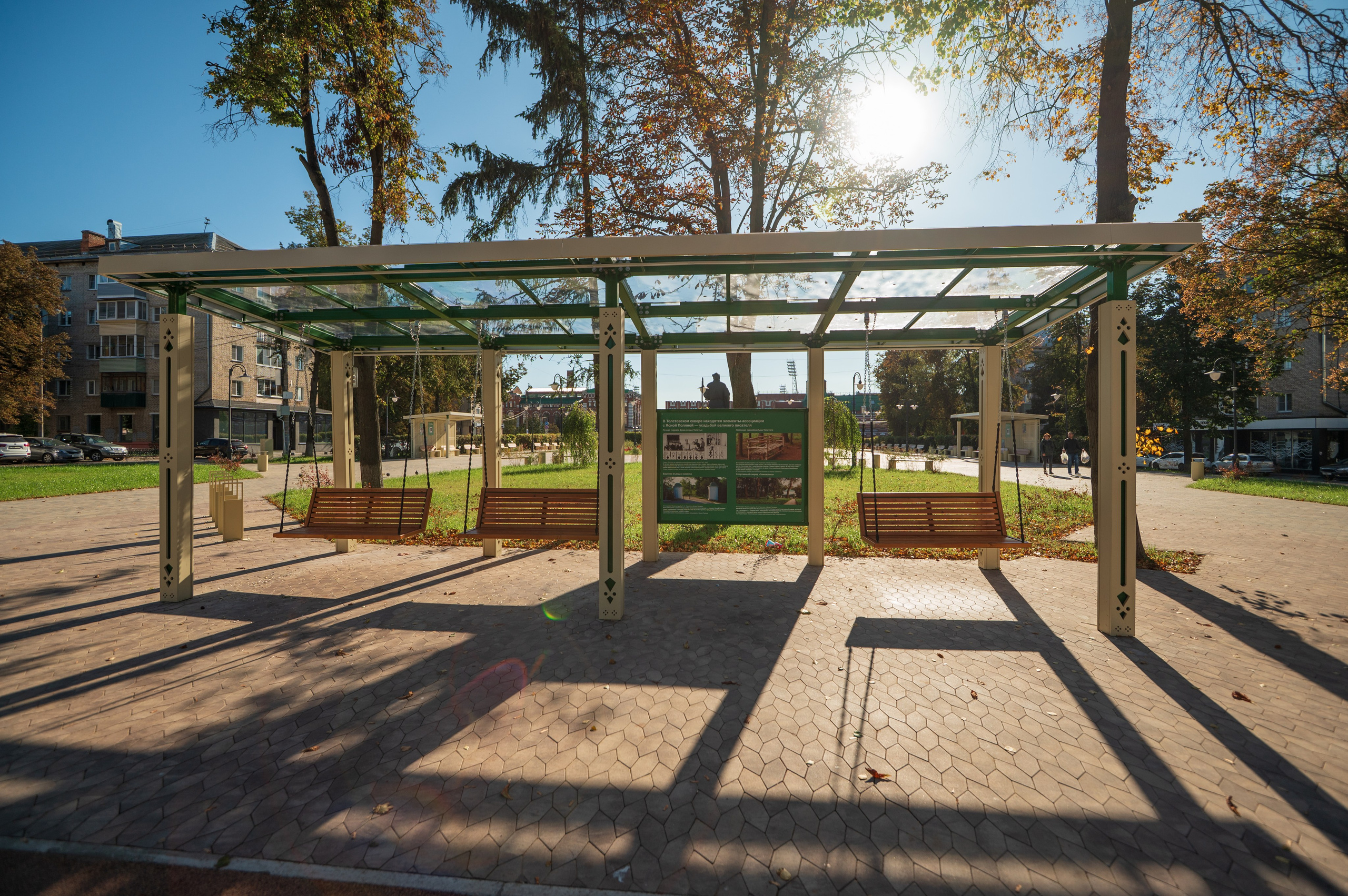 Толстовский сквер. Фотограф и видеооператор в Туле | Даниил Рыбак