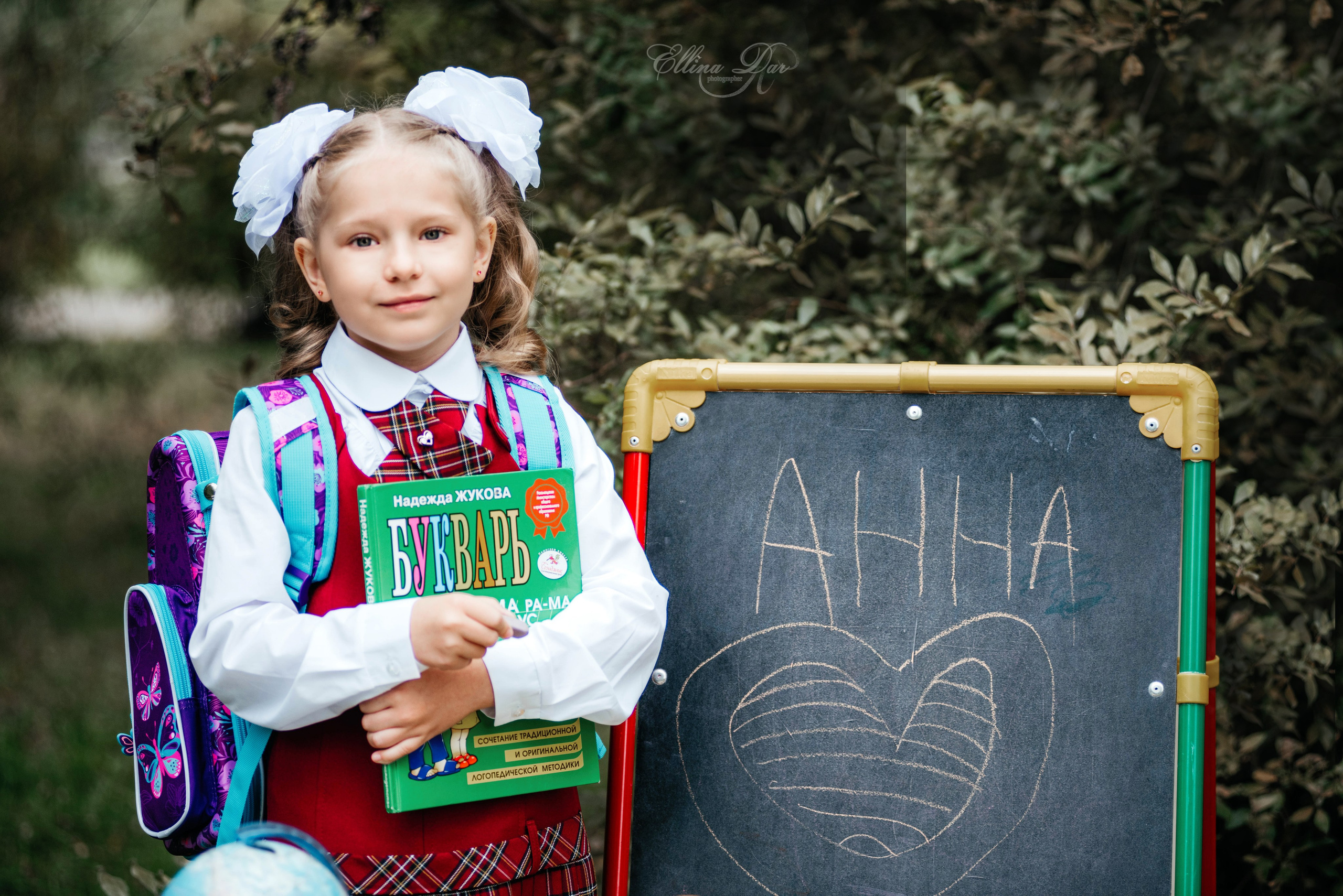 Выпускные школьные альбомы:. Фотограф Эллина Дар г. Улан-Удэ