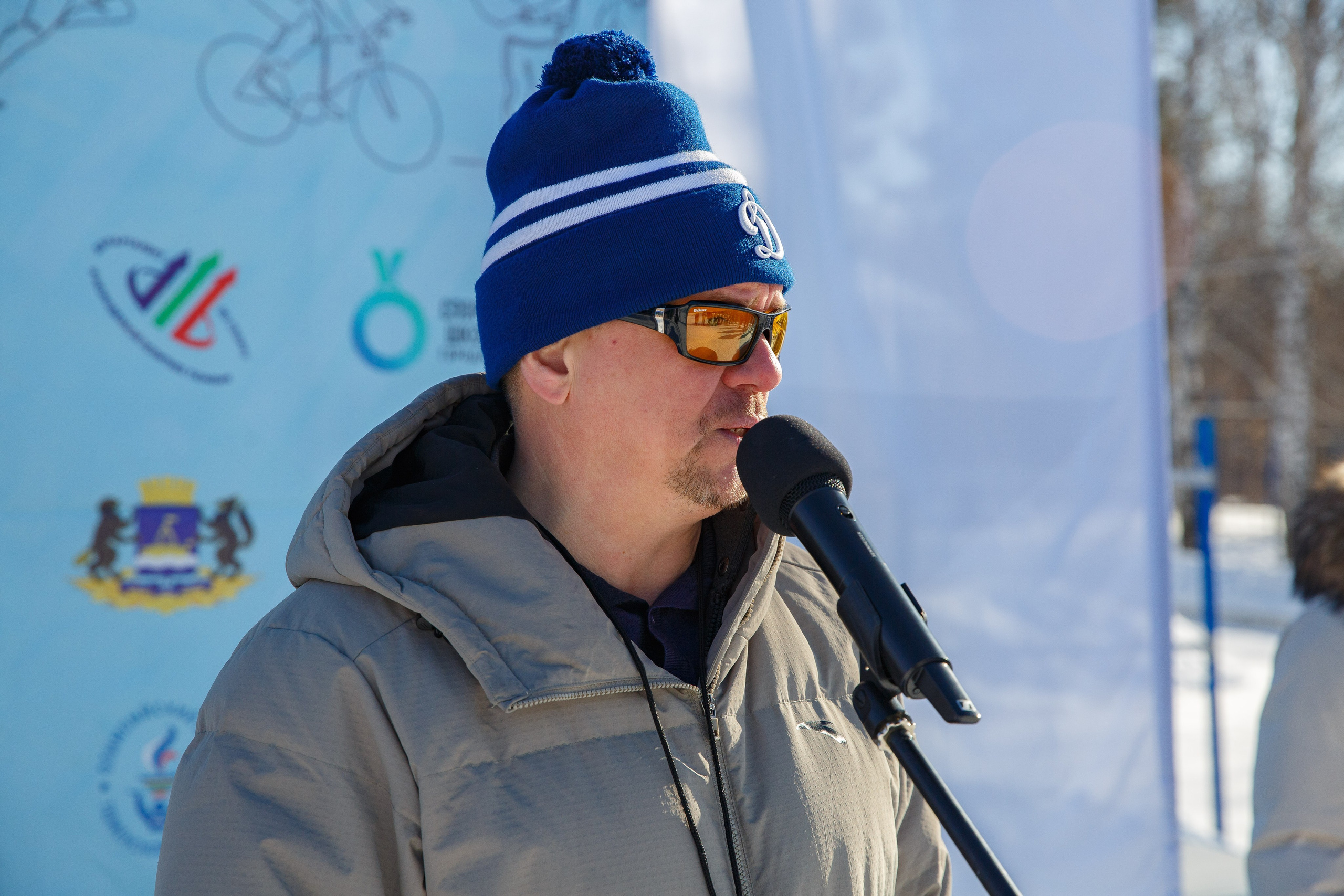 20.02.2025 г. Лыжные гонки участников СВО. Мой фотомир