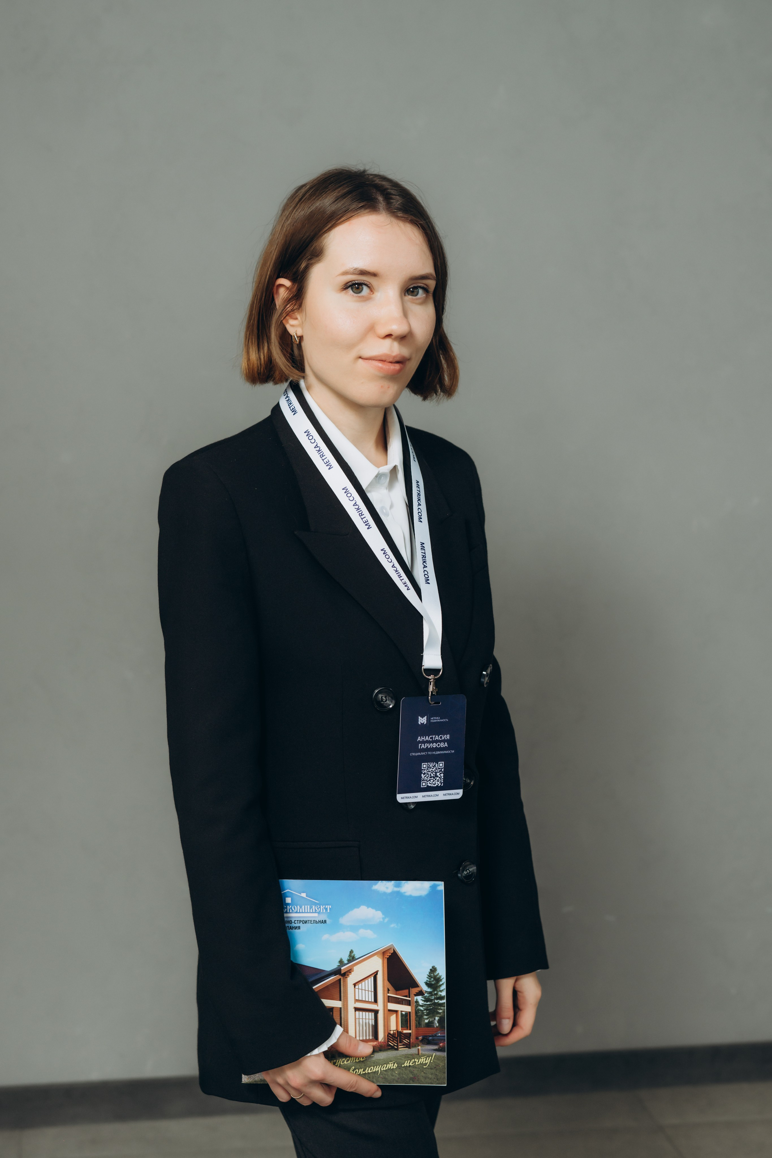 Фотосъемка группы риэлторов. Belichev45foto.ru