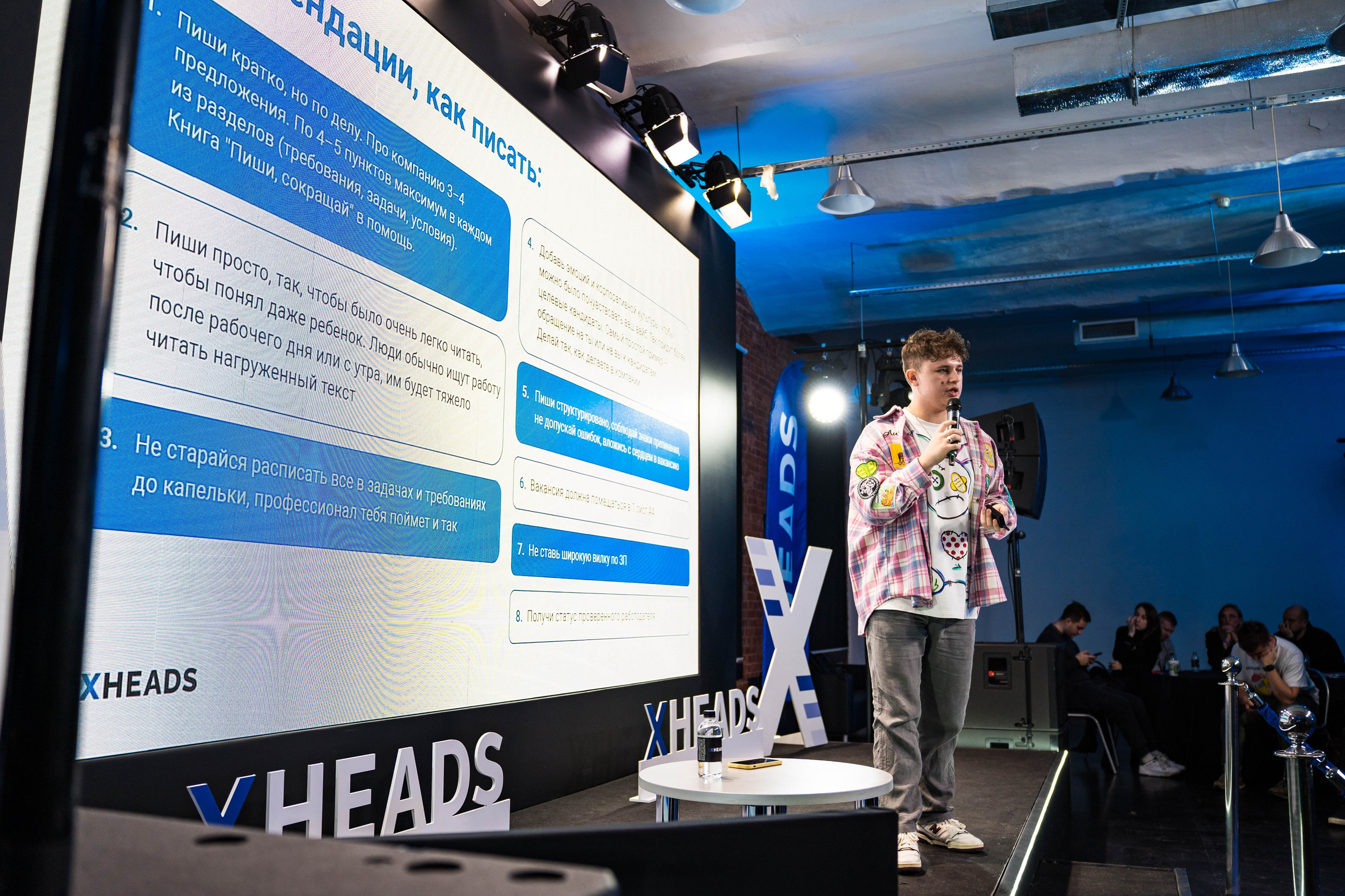 ХHEADS | клубный день. Фотограф Абакумова Анастасия