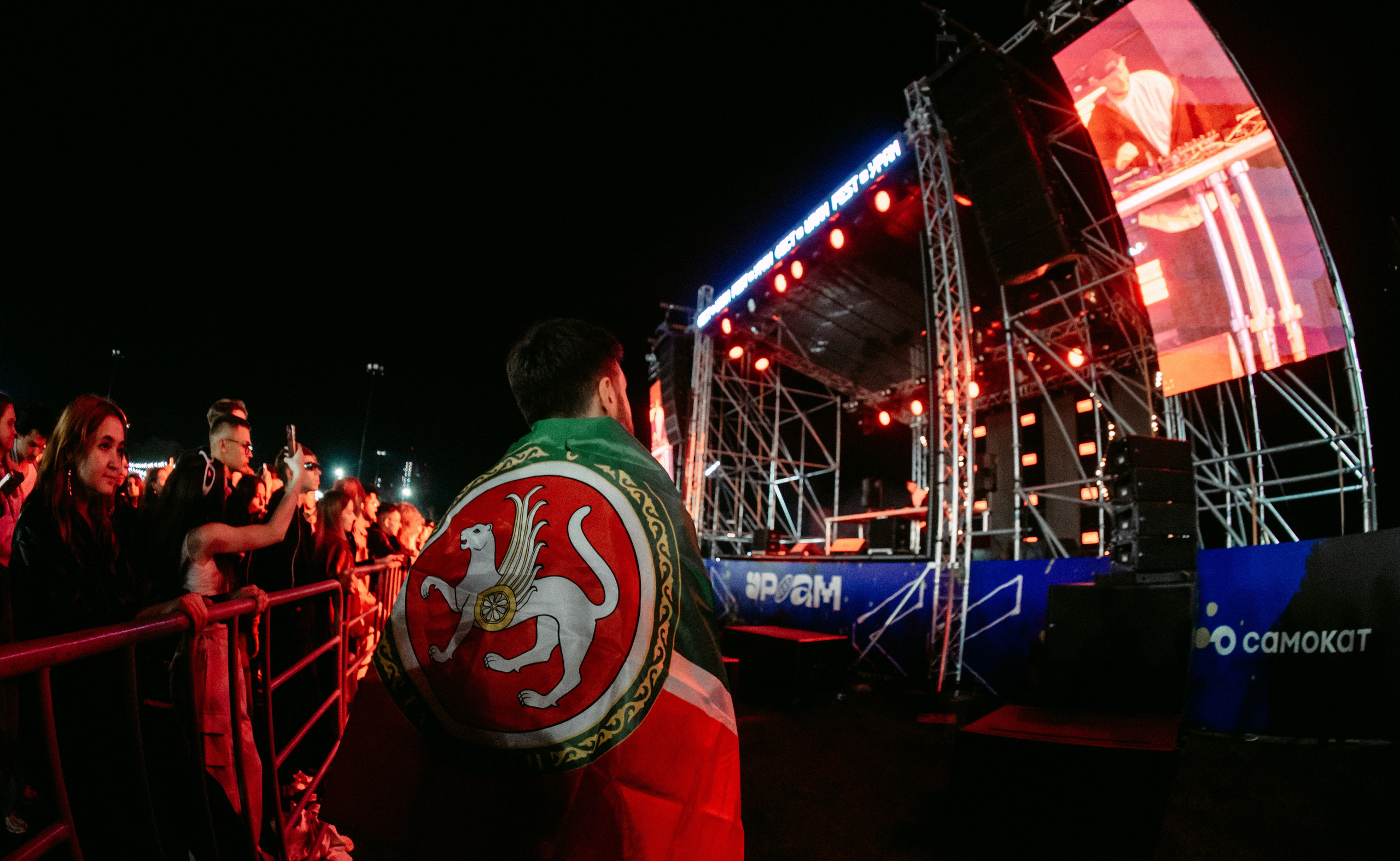 УРАМ ФЕСТ. Танцы, экстрим, Biicla, BATO, Qarti / 2024. Саша Копылов, фотограф в Казани