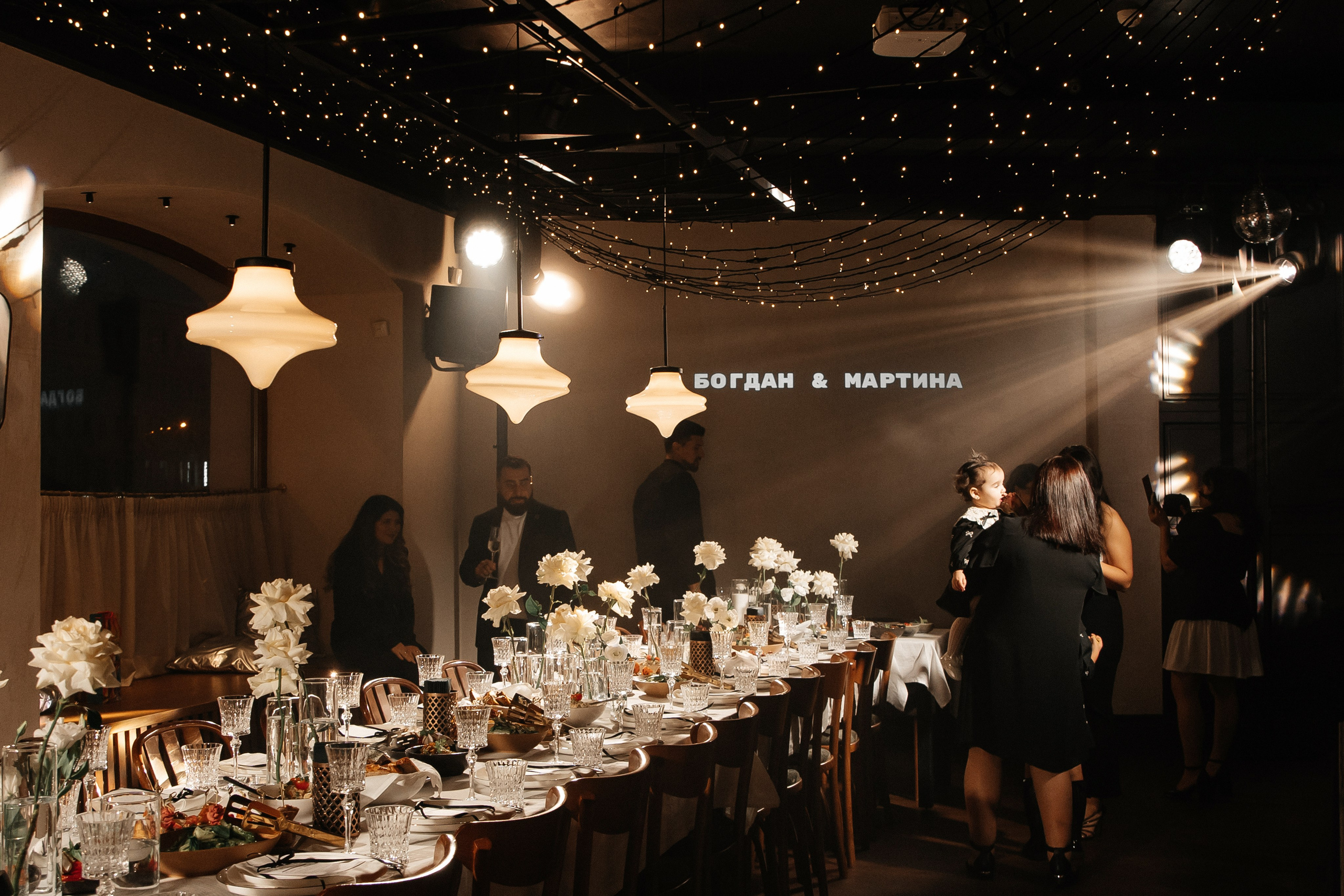 31.10.2024. Мария — Свадебный фотограф