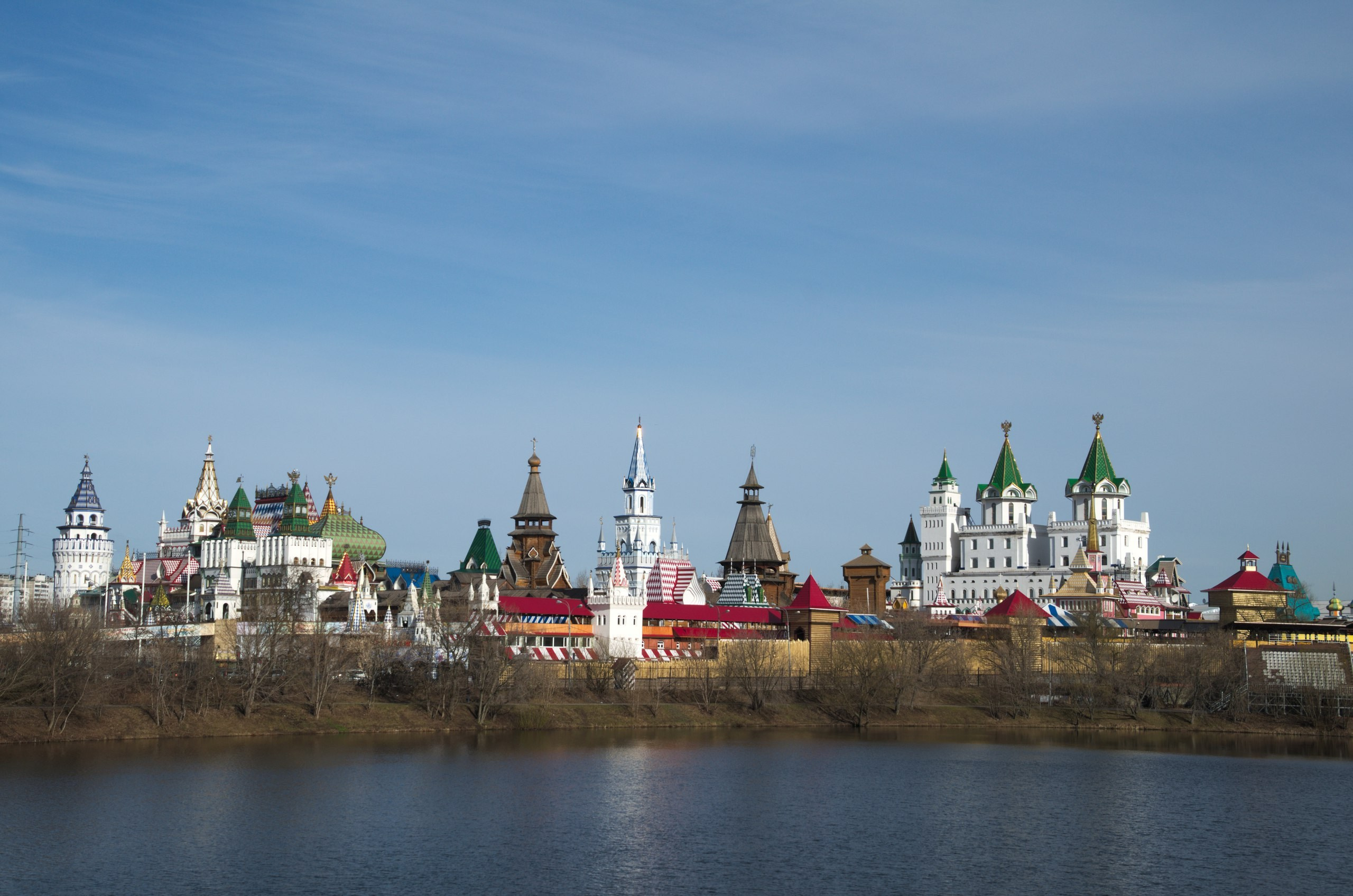 Покров | 09.04.2017. Галерея Фантим