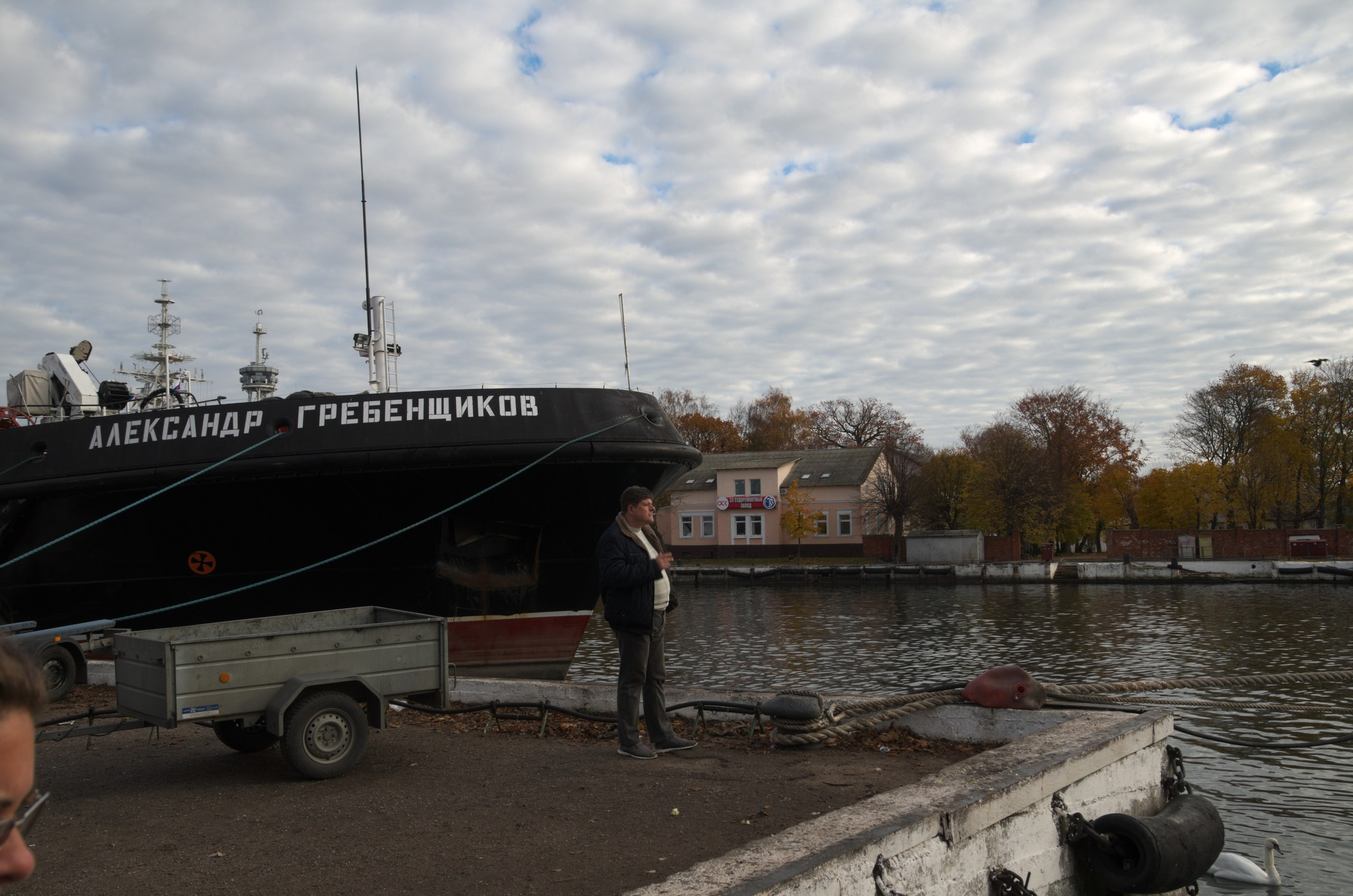 Калининград | 03-05.11.2018. Галерея Фантим