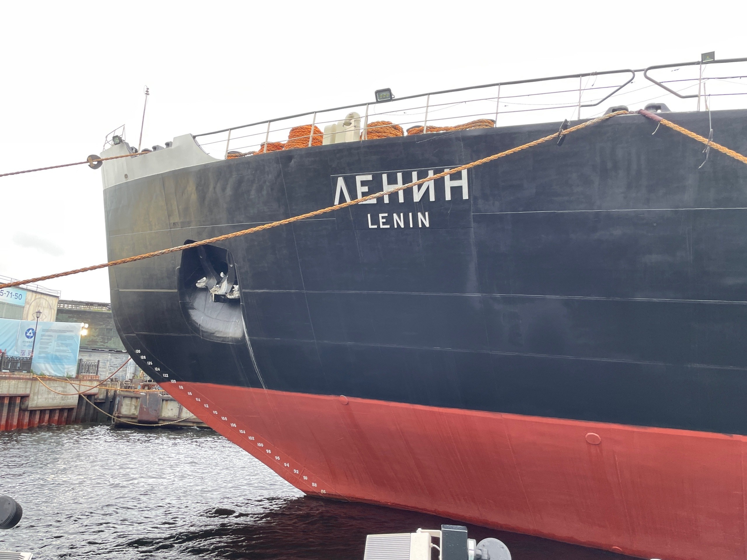 Мурманск | 20-22.06.2025. Галерея Фантим