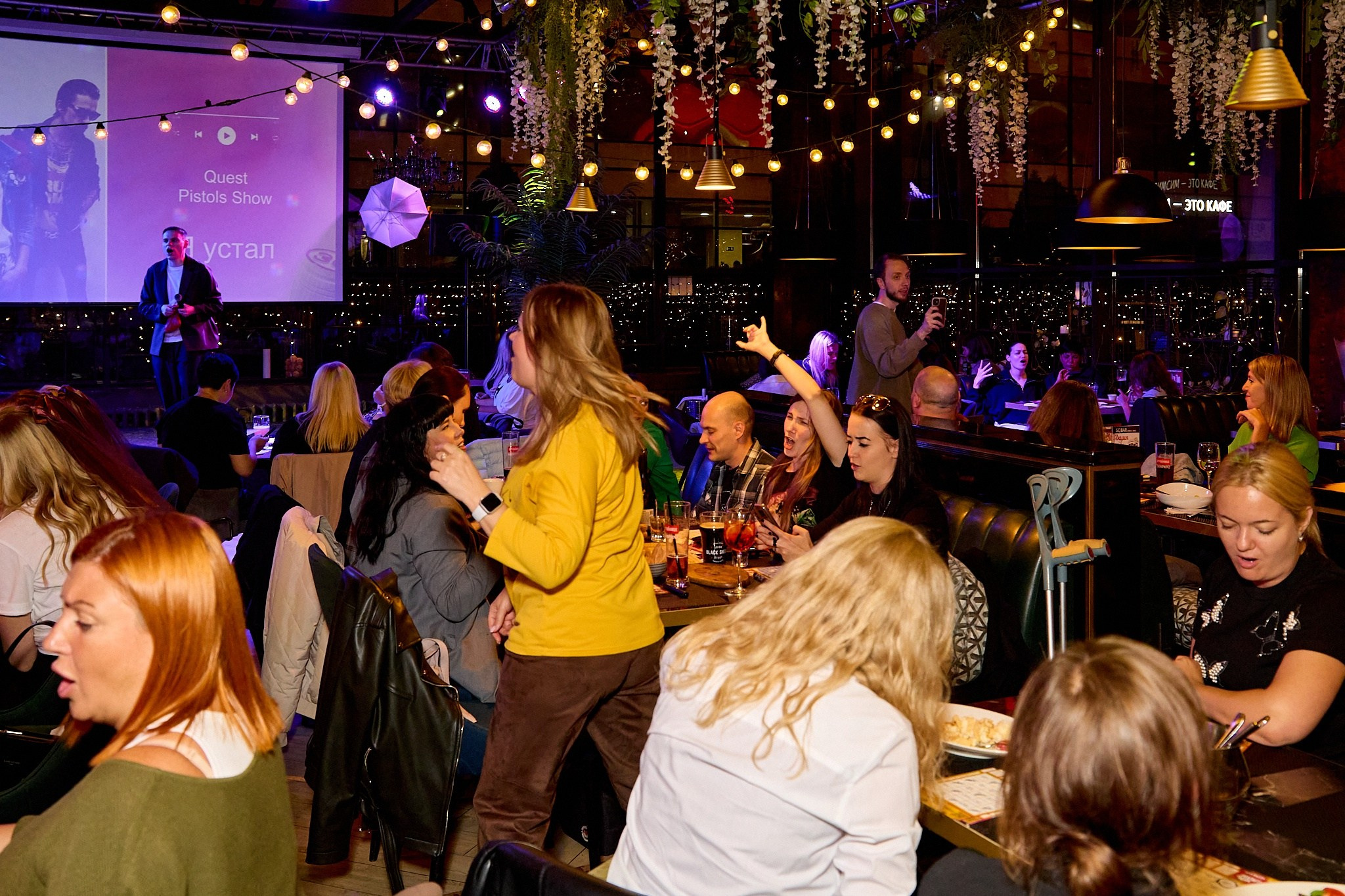 МузЛото | 22.08.2025. Галерея Фантим