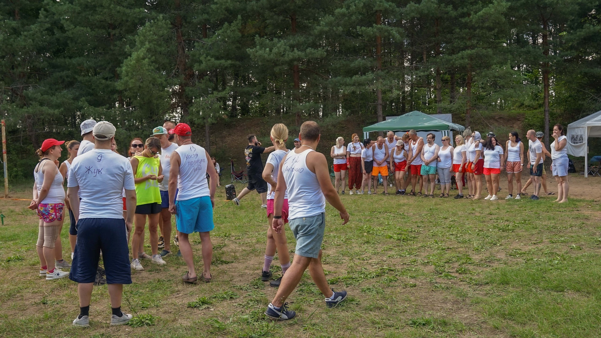 Походная Романтика 47. Дуролимпиада. Галерея Фантим