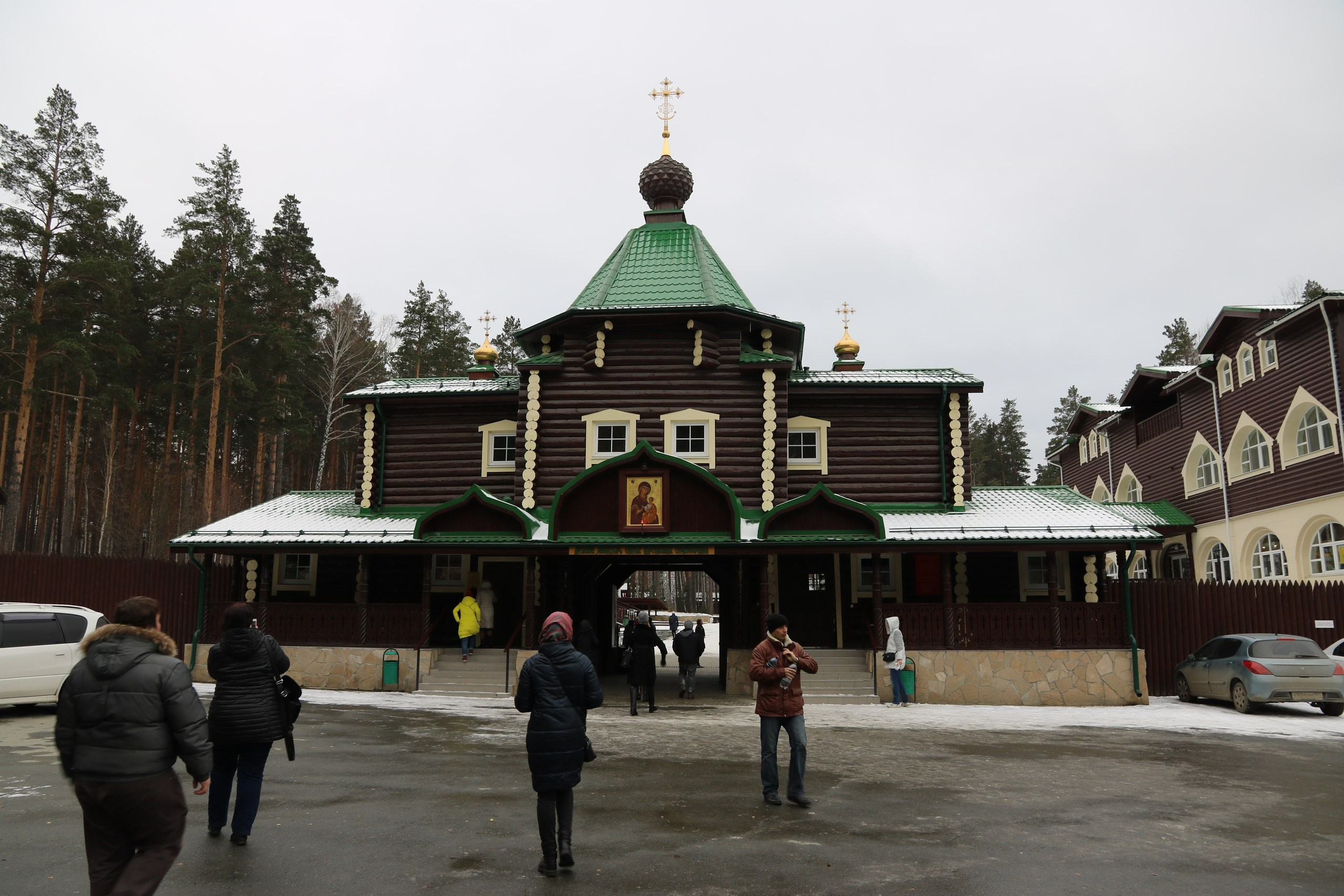 Екатеринбург | 21-23.10.2016. Галерея Фантим