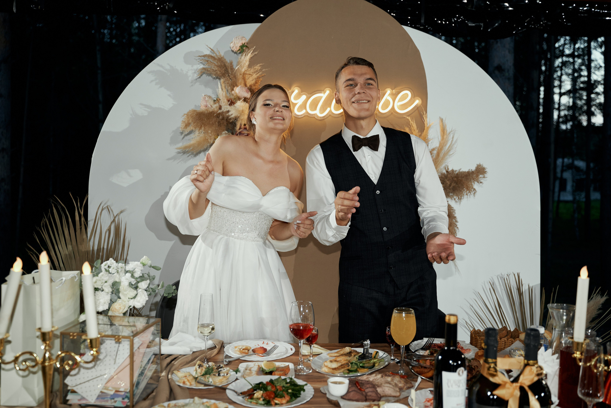 Александра и Максим. Свадебный фотограф Александр Браво