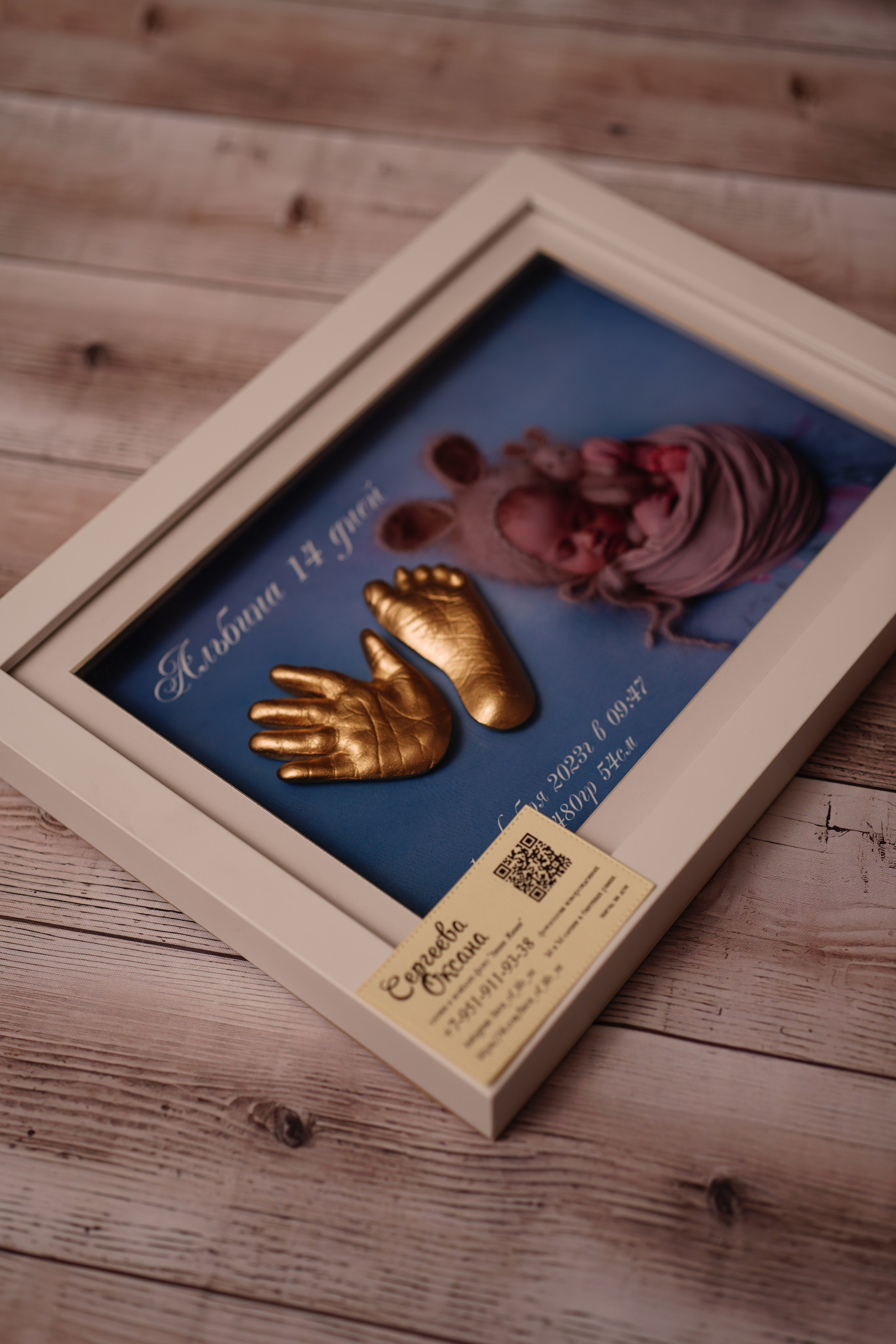 Альбина 14 дней. Фотограф новорожденных в Нижнем Новгороде Сергеева Оксана