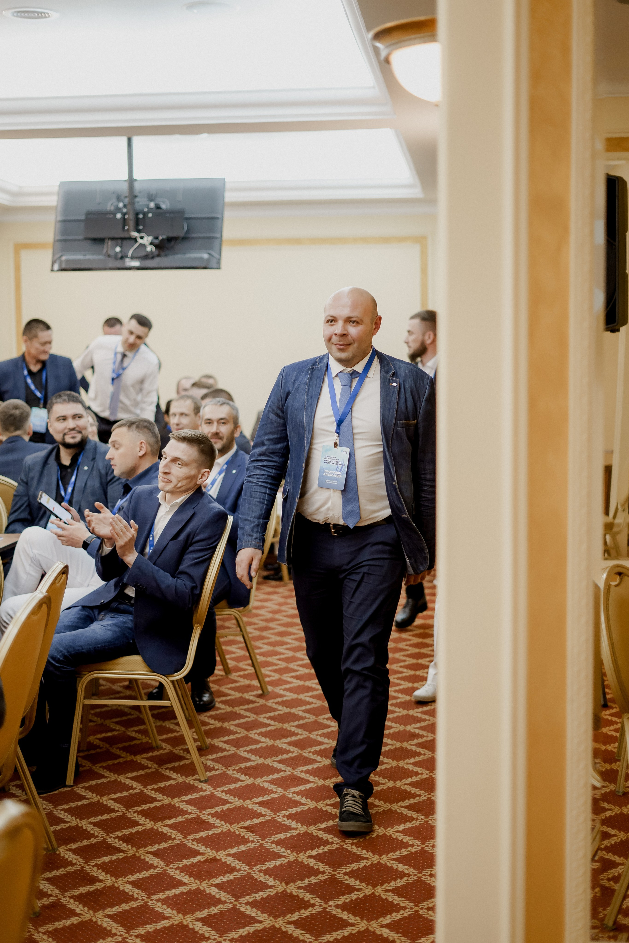 Втб. Фотограф Валерия Крахмалева