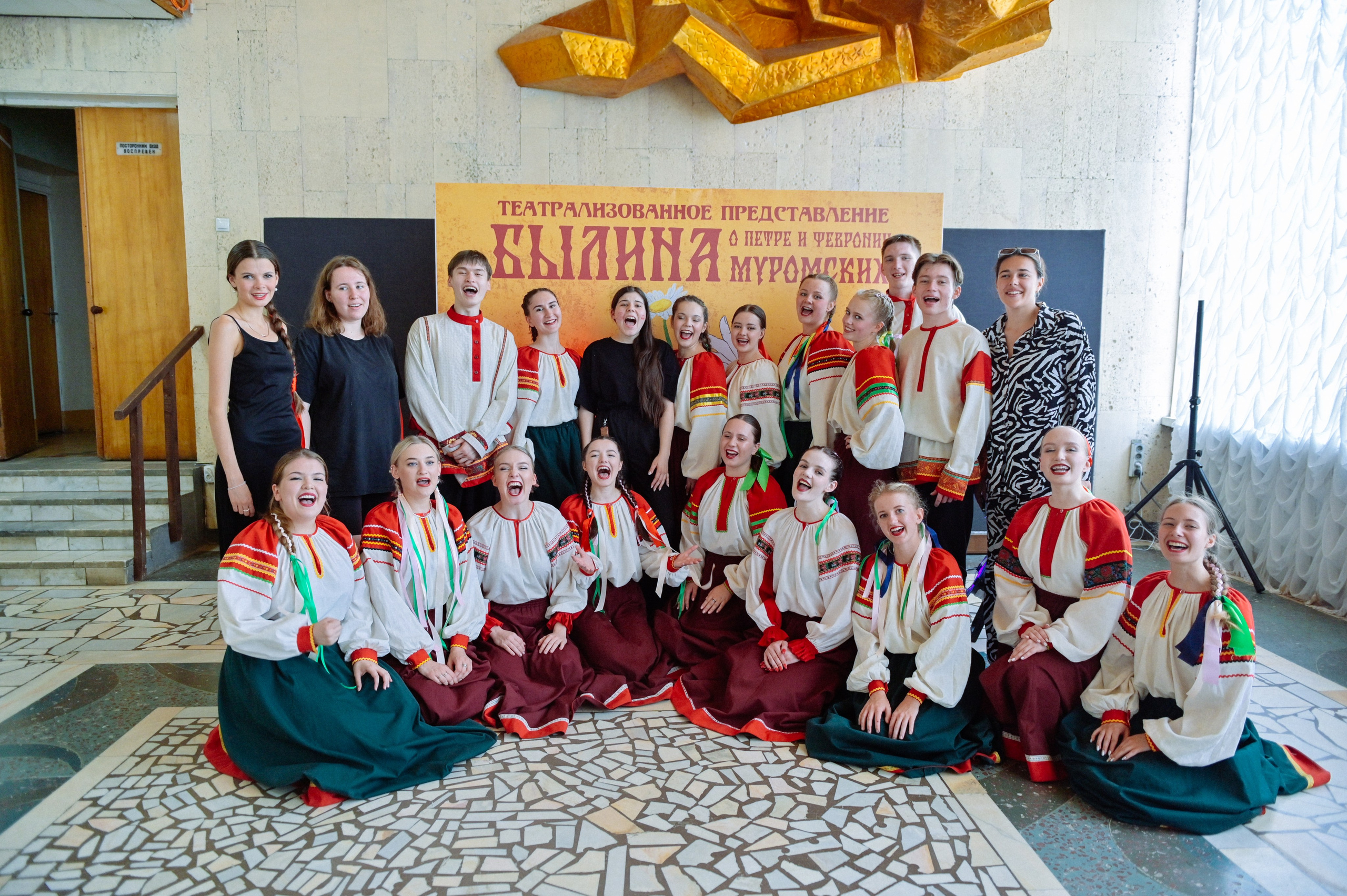 Дипломный проект студентов института культуры. Видеооператор и фотограф Таисия Любимова